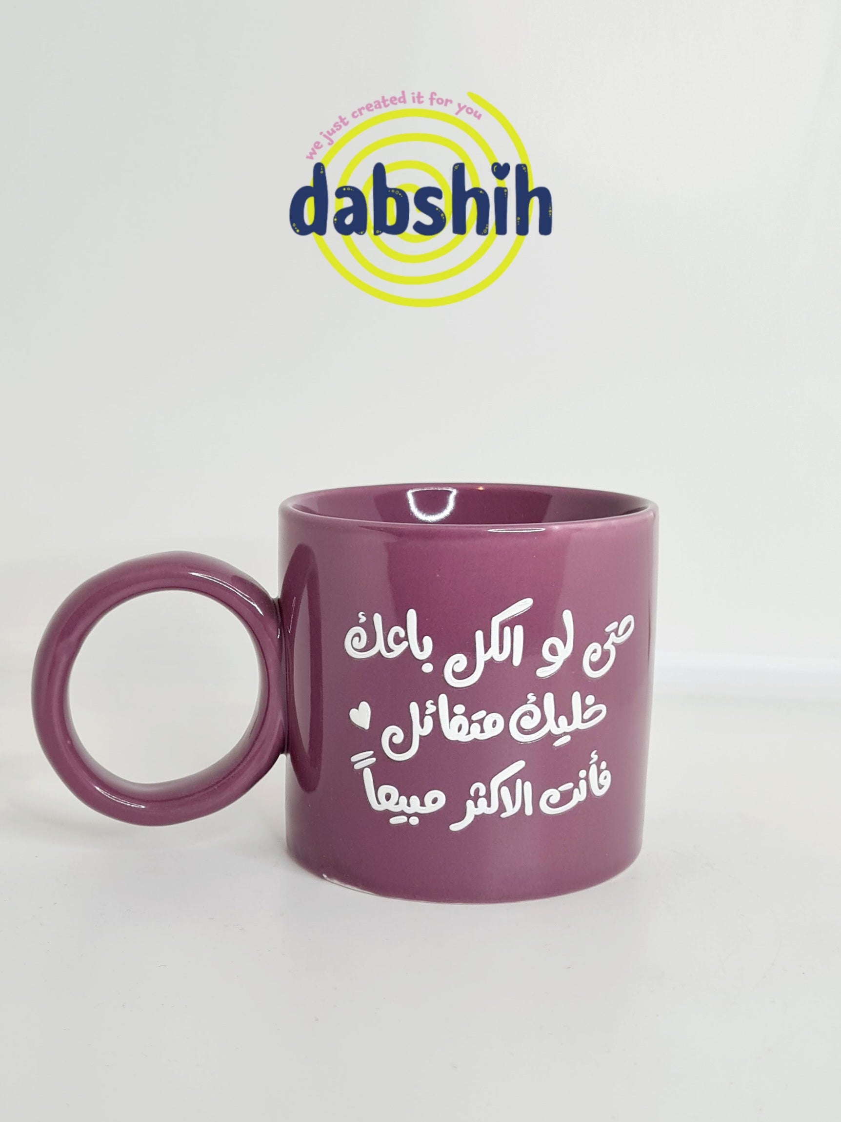 أكواب مزاجية متقلبة