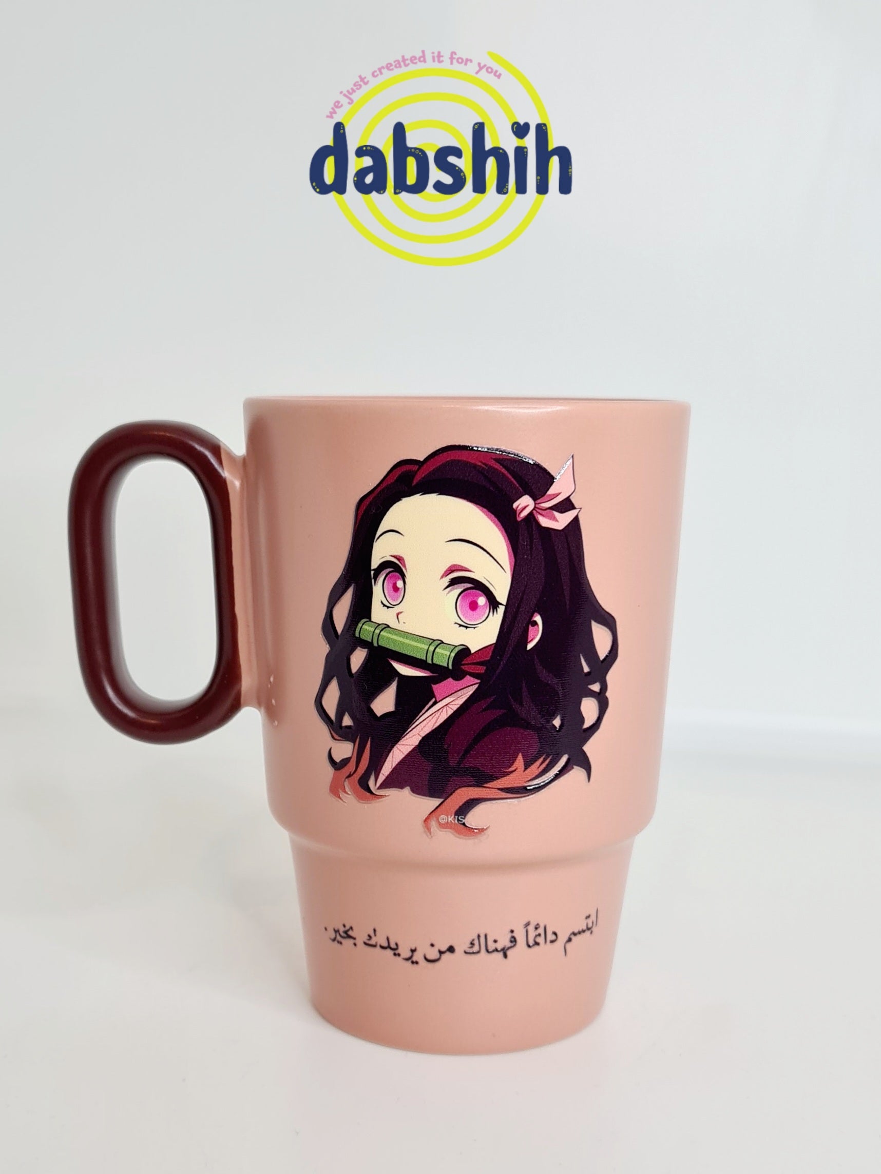 اكواب خاصة لمحبين بالانيمي