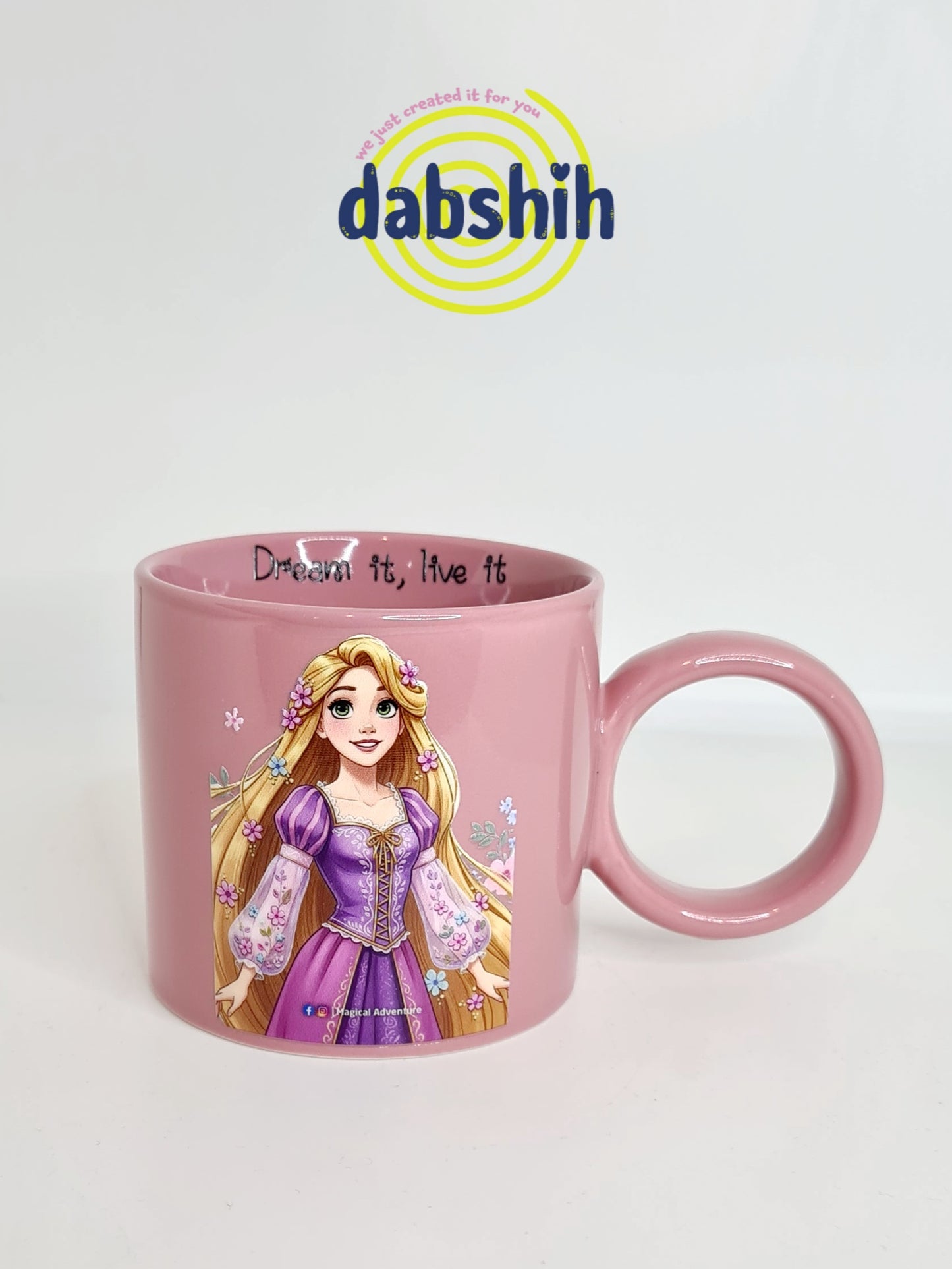 اكواب خاصة بالزمن الجميل