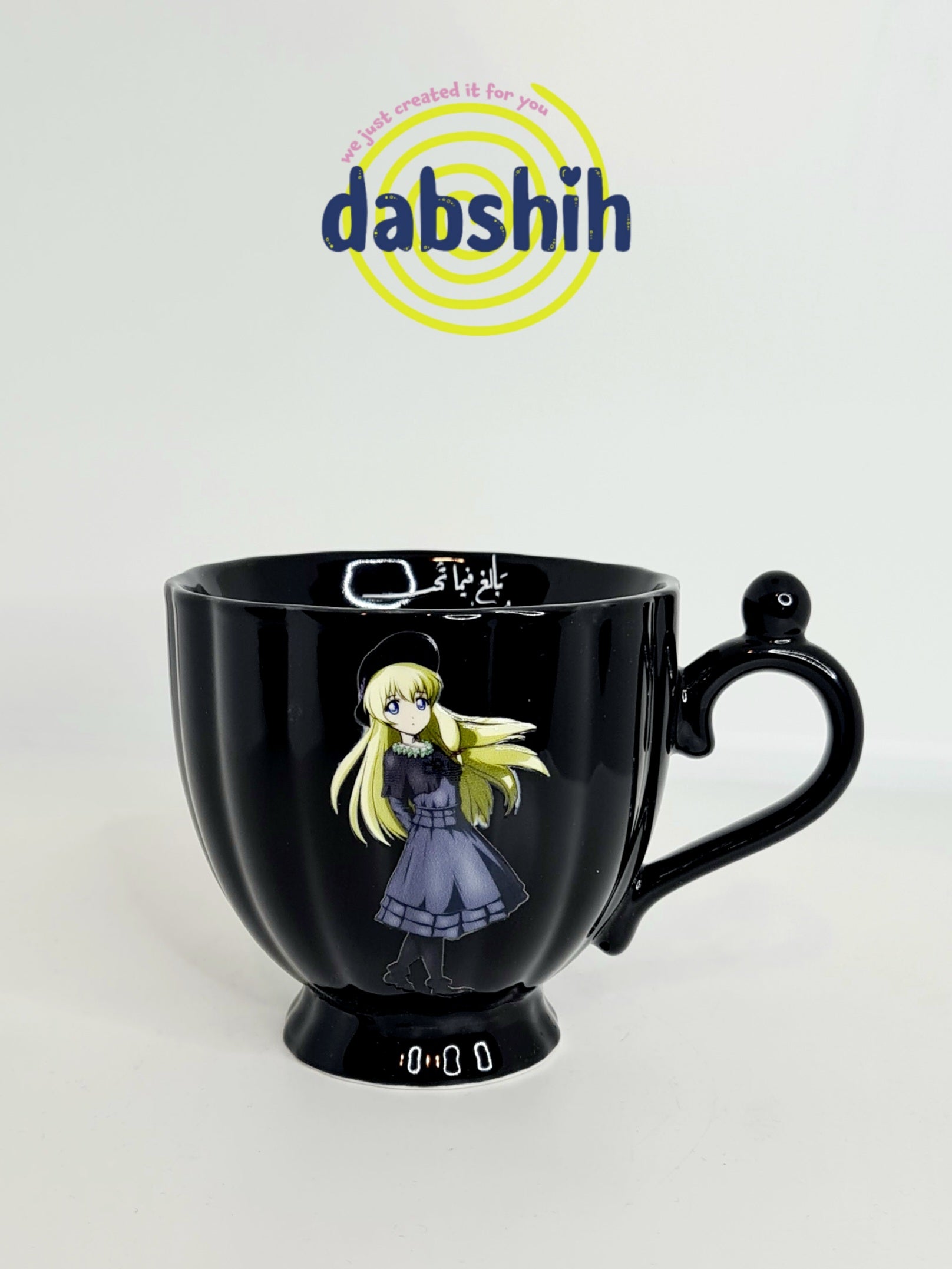 أكواب الحجم المتوسط