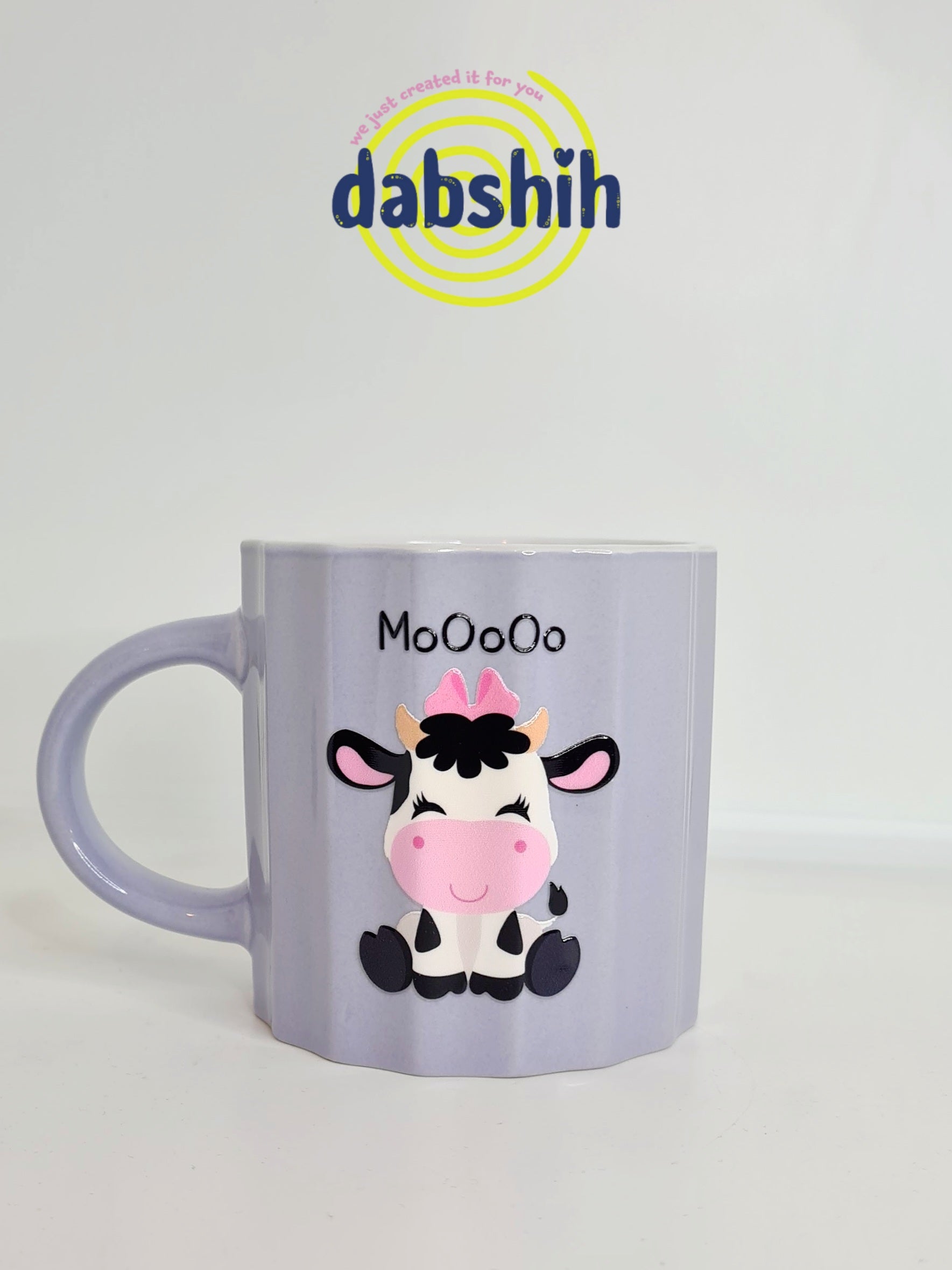 أكواب حجم كبير