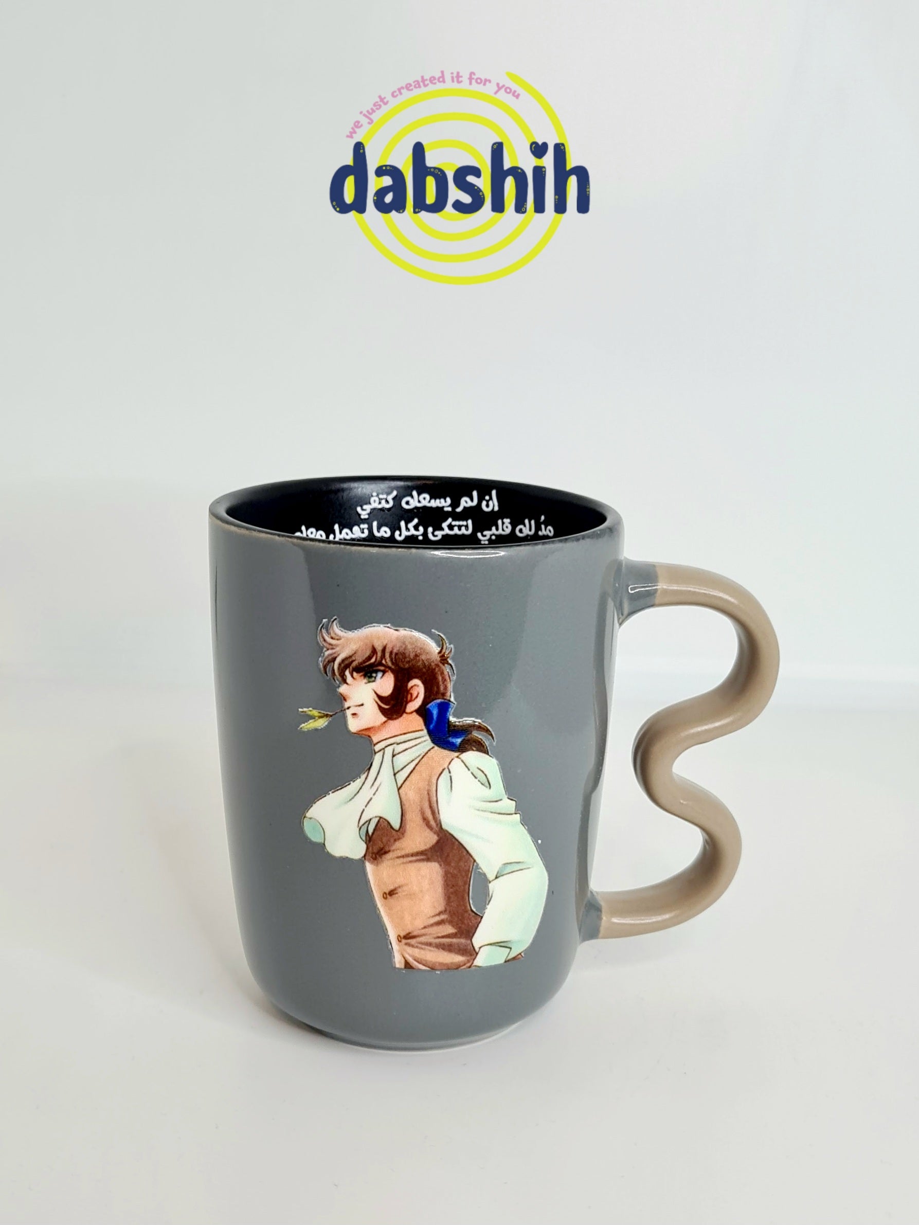 أكواب الحجم المتوسط