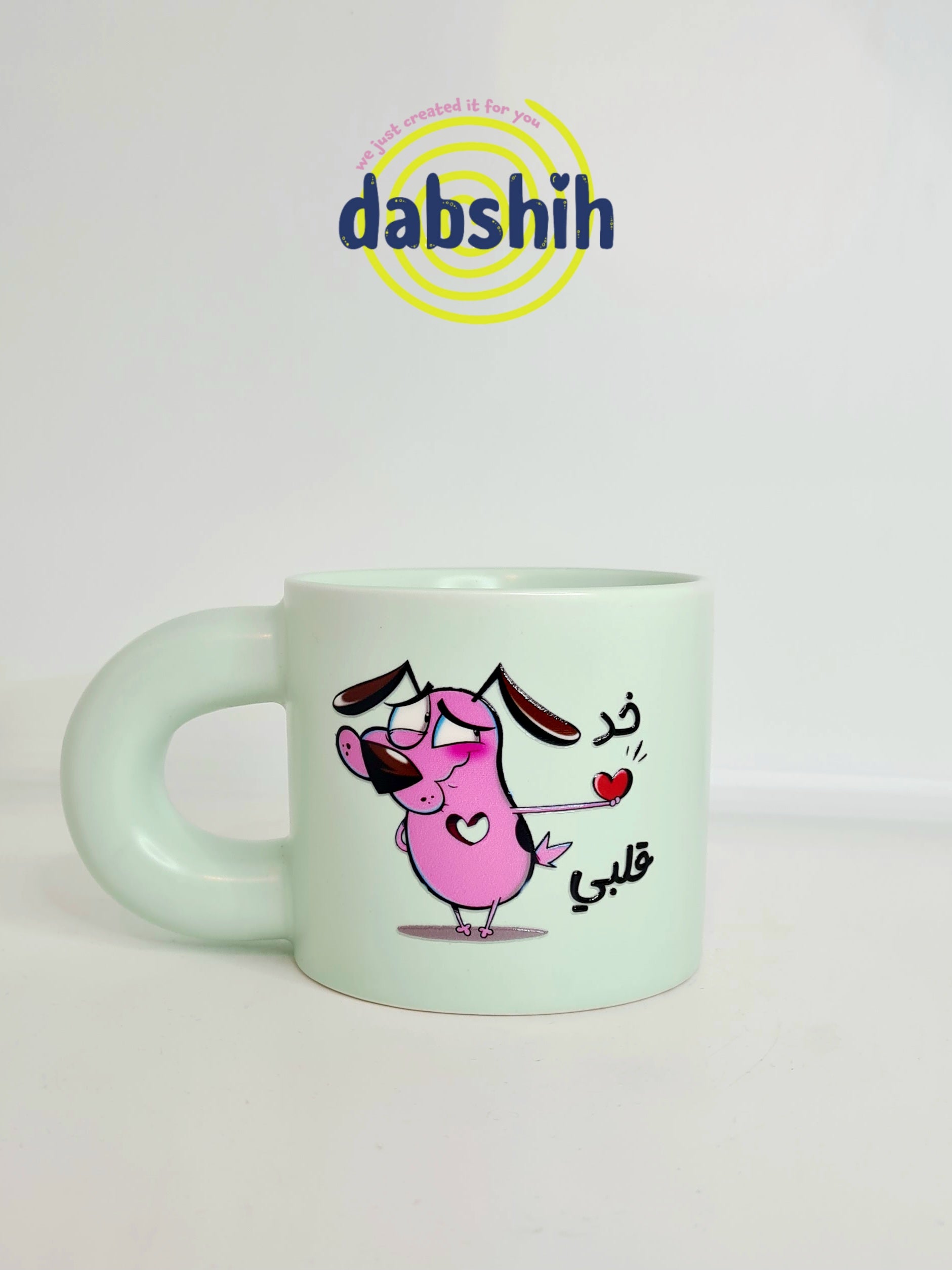 أكواب حجم كبير