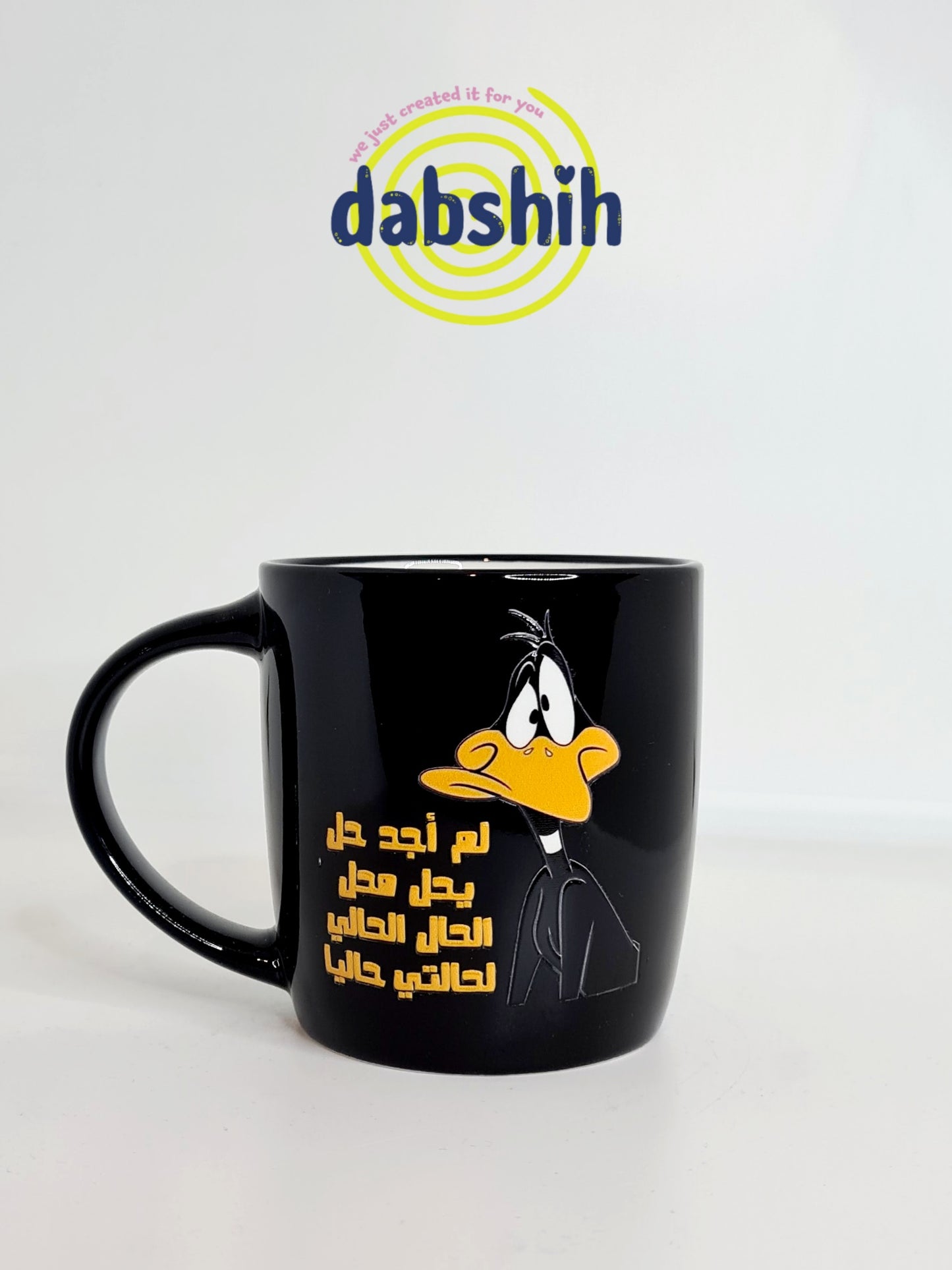 اكواب مودي مود مضحكة كتابات مع رسومات