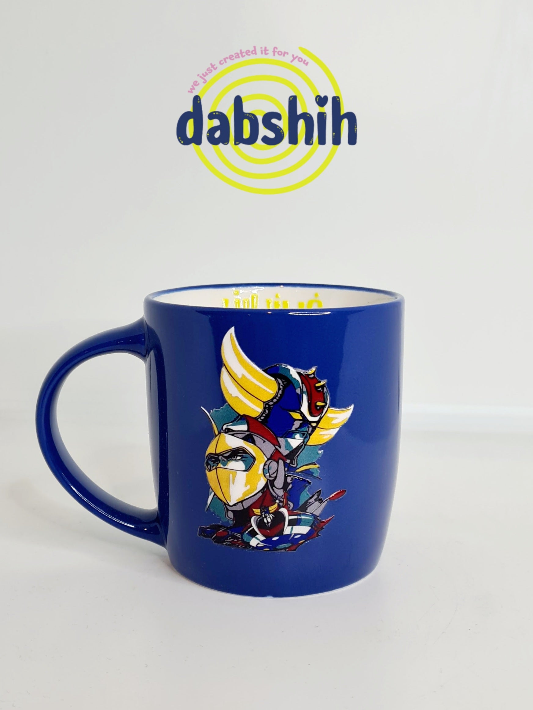 أكواب الحجم المتوسط