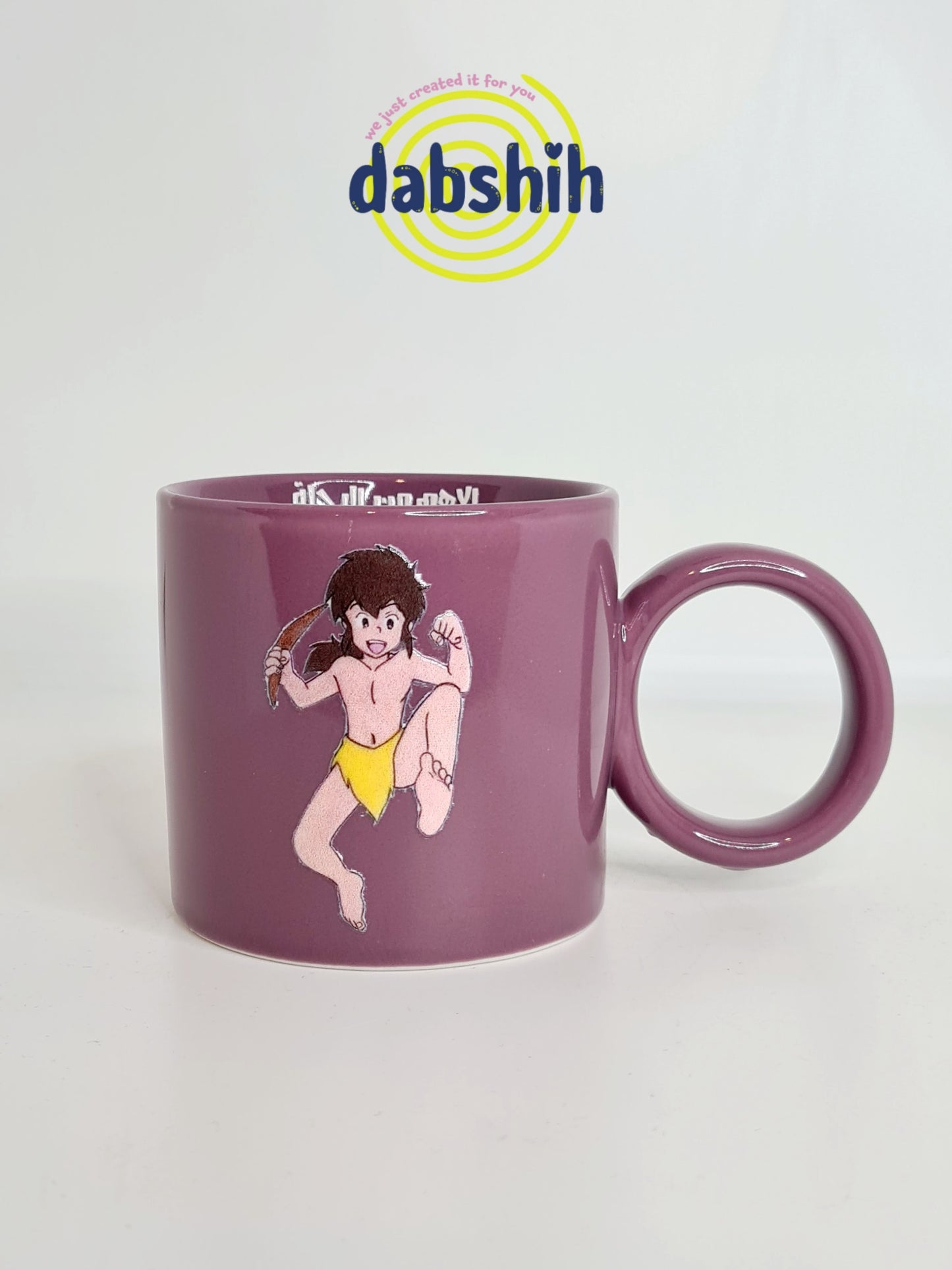 اكواب خاصة بالزمن الجميل