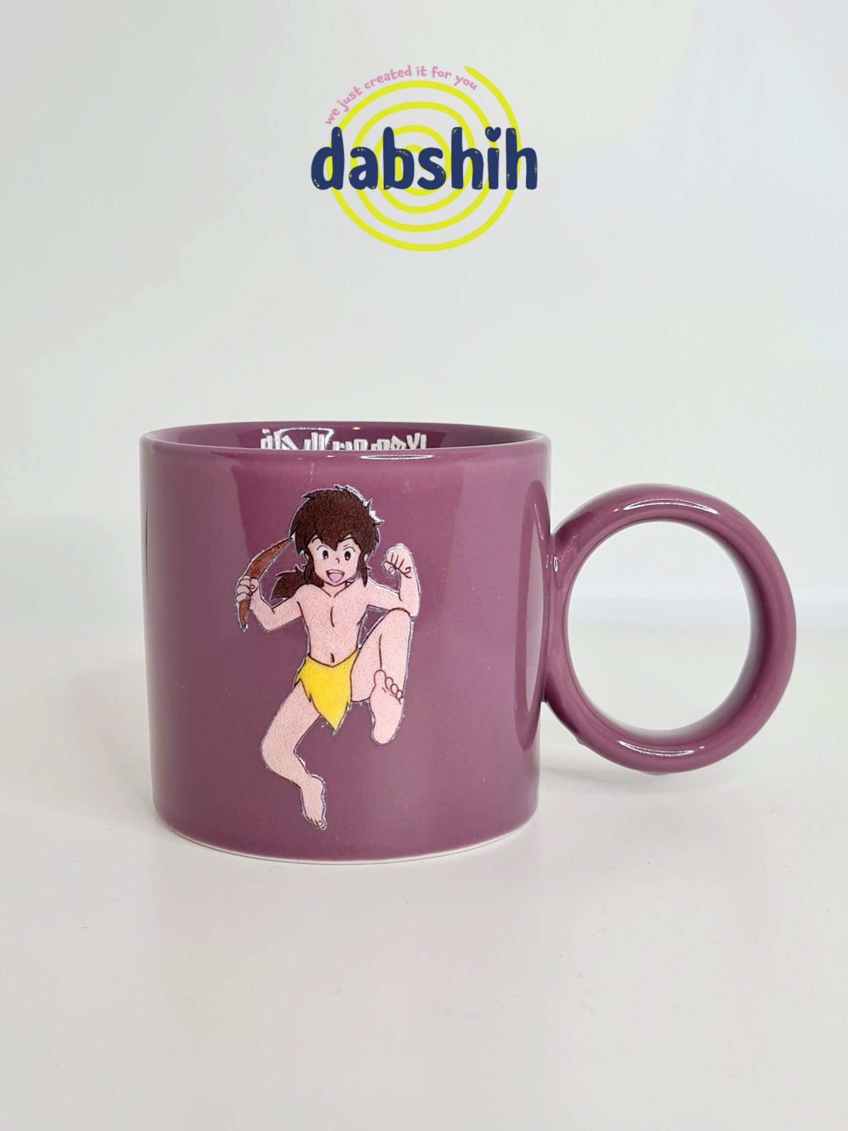 أكواب الحجم المتوسط