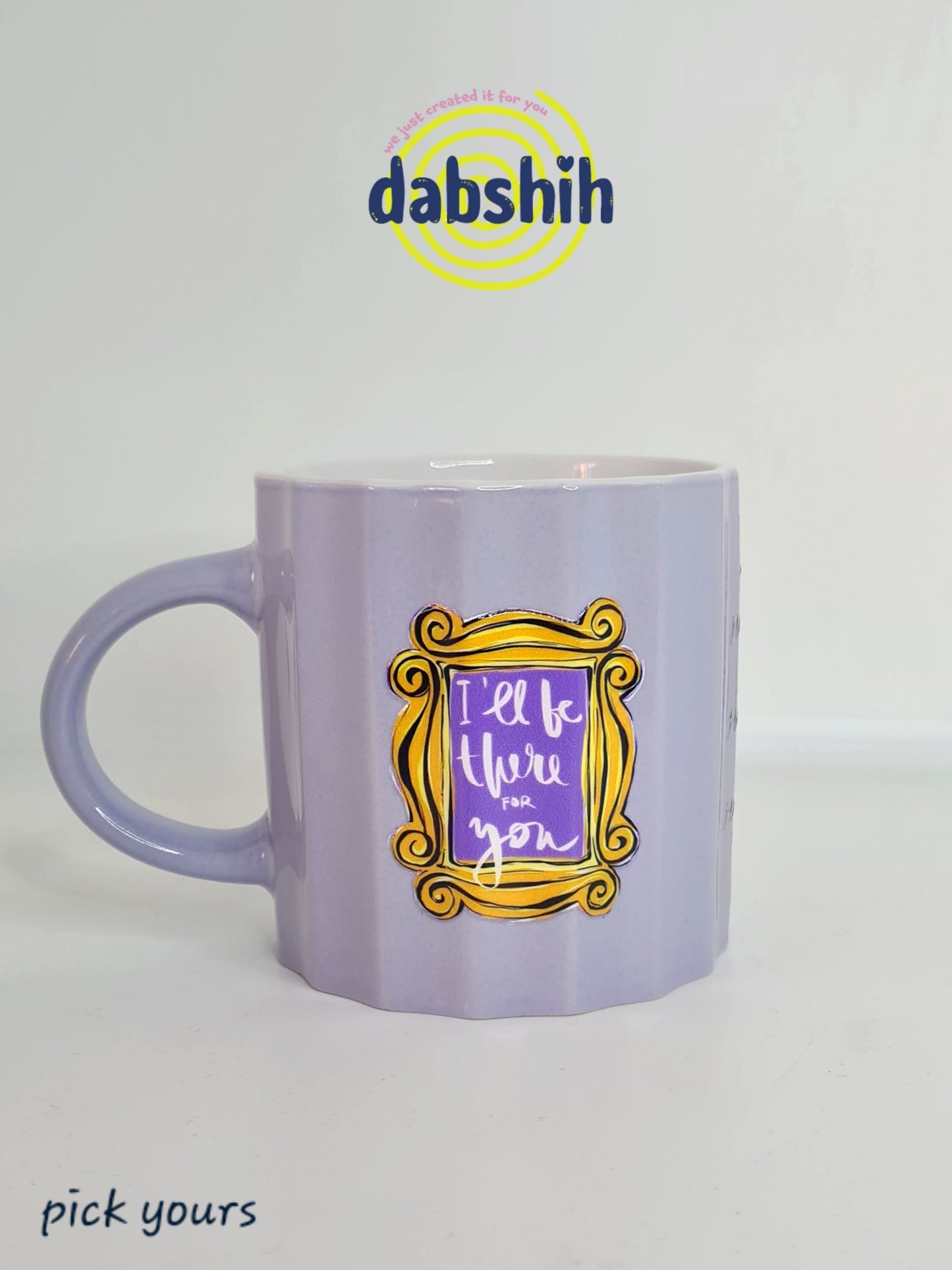 Friends TV show cups