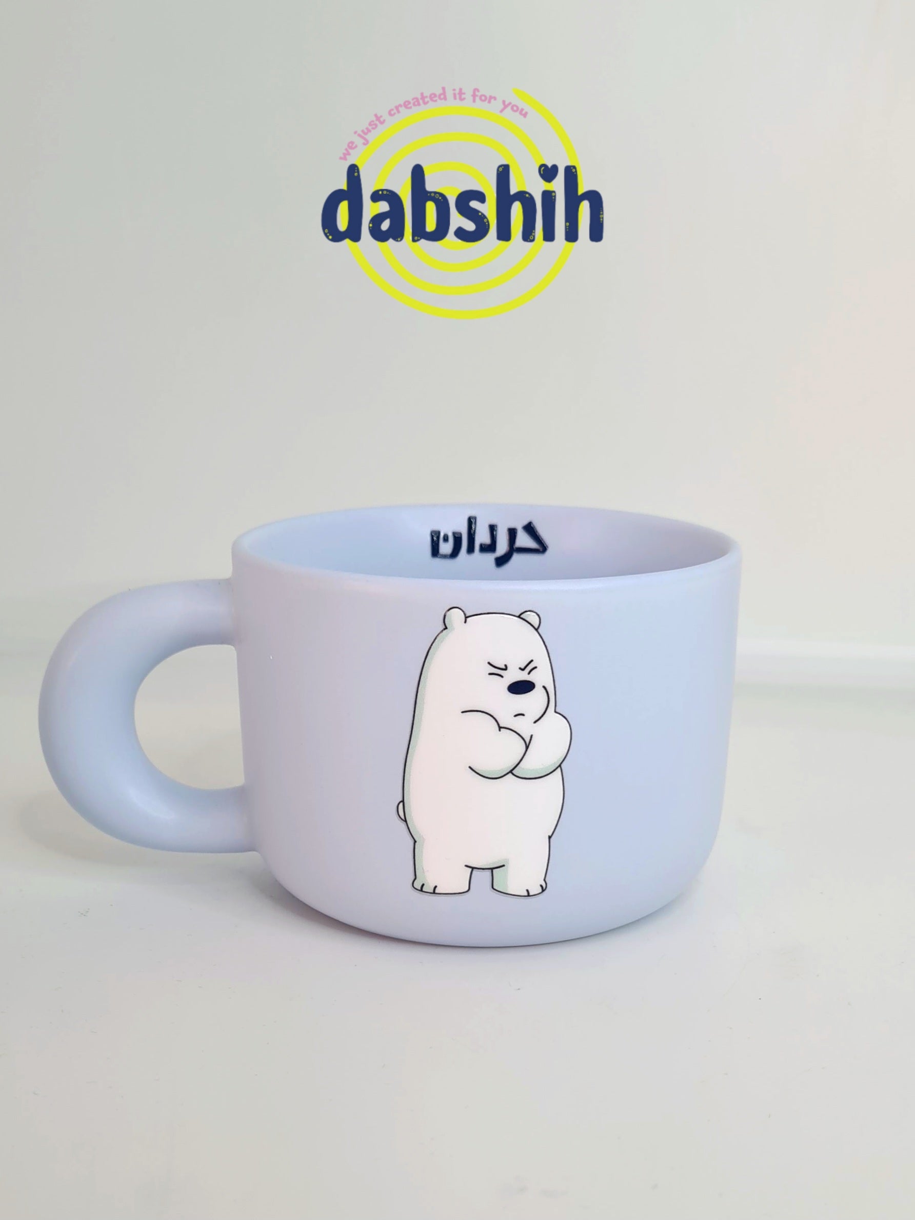 أكواب حجم كبير