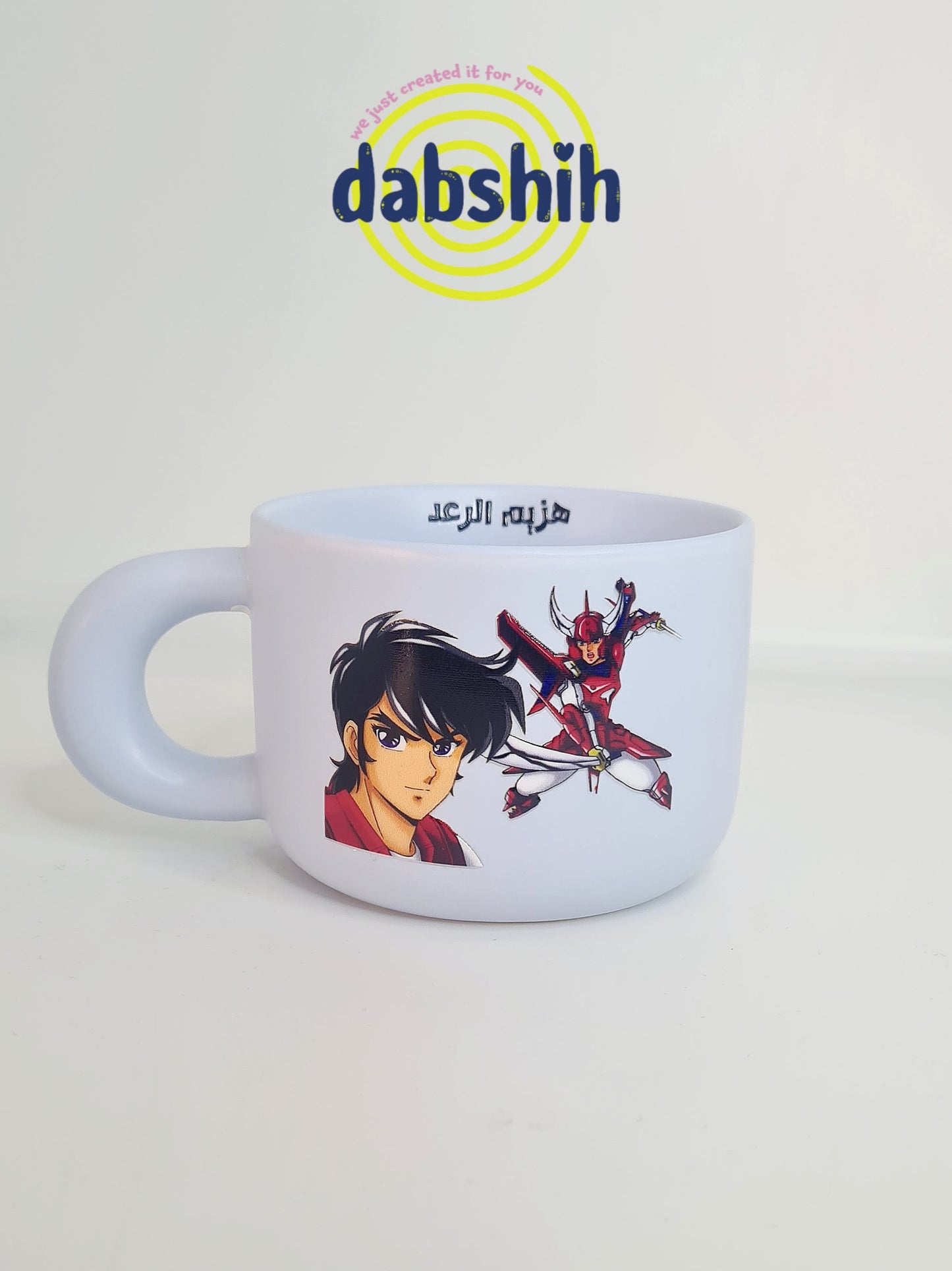 اكواب خاصة بالزمن الجميل