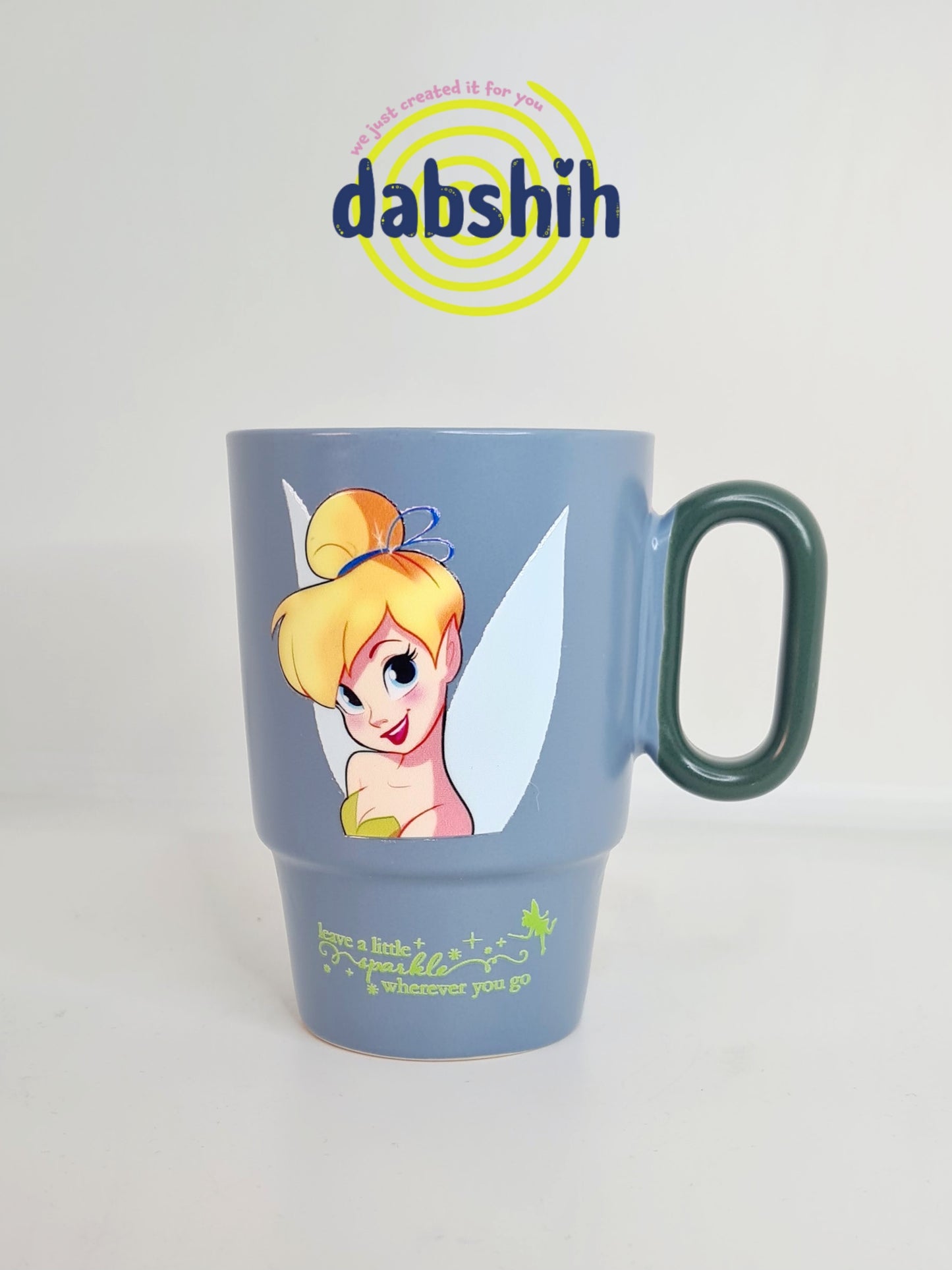 اكواب خاصة بالزمن الجميل