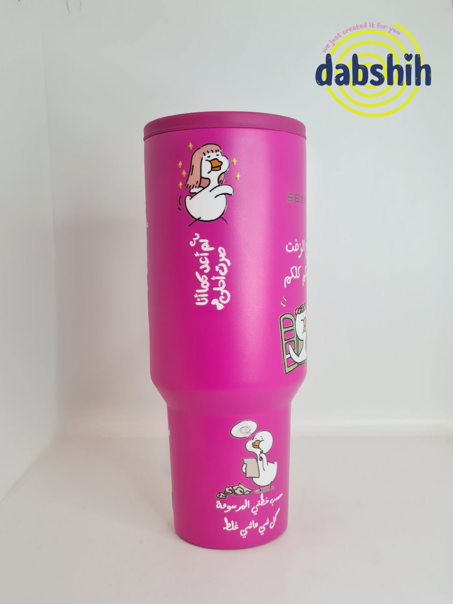 اكواب حافظة للحراره/Tumblers
