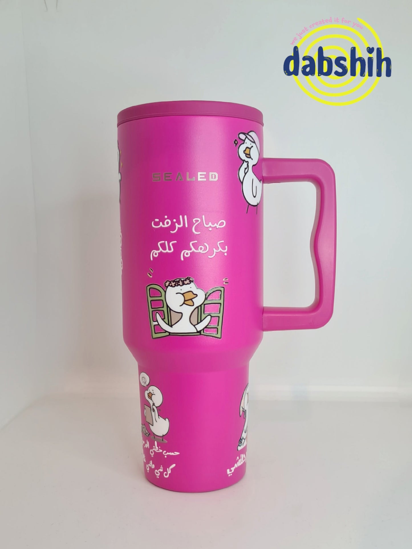 اكواب حافظة للحراره/Tumblers