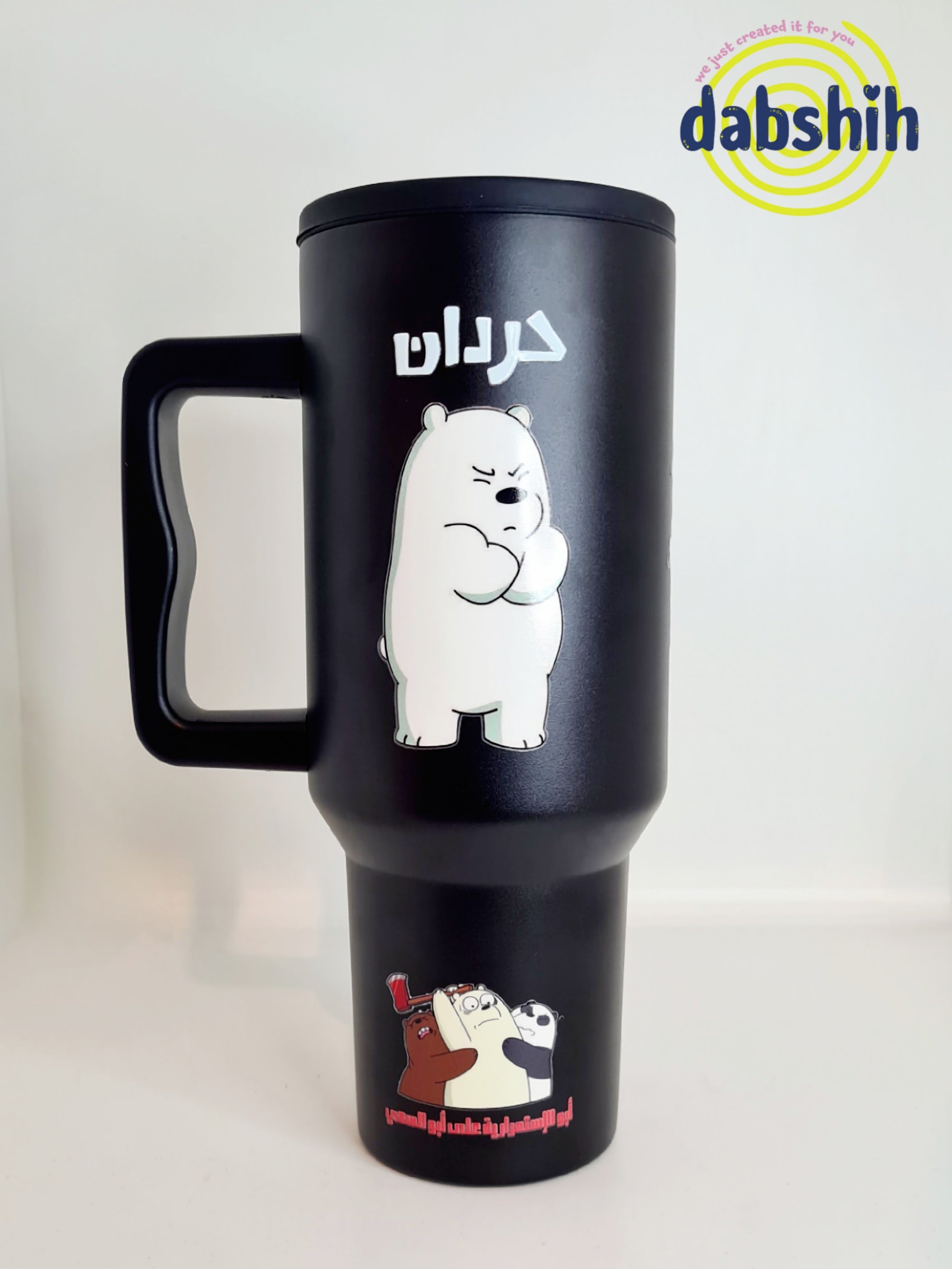 اكواب حافظة للحراره/Tumblers