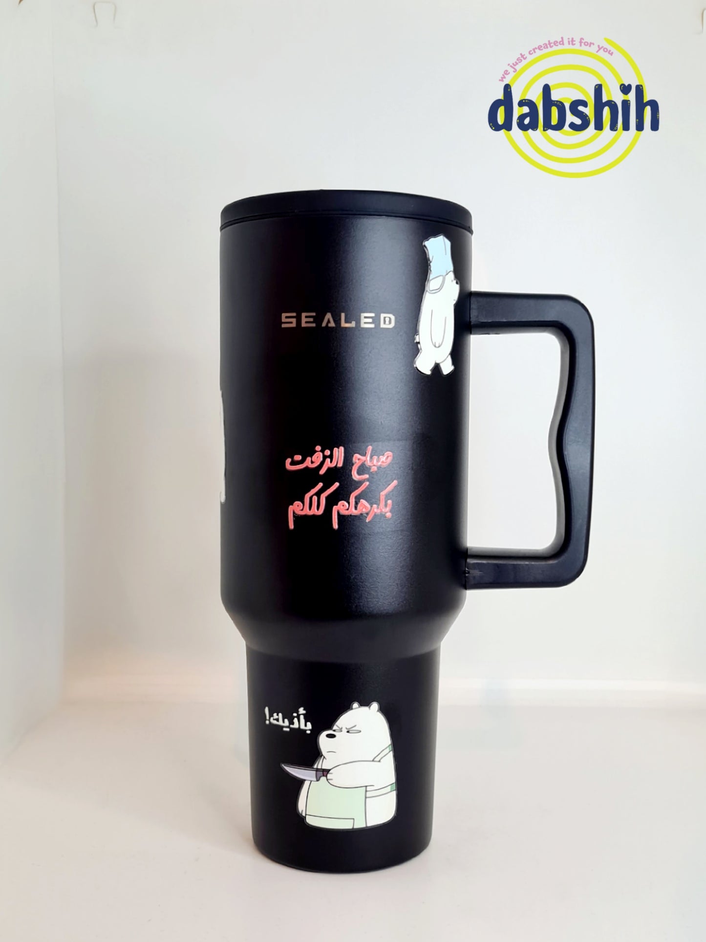 اكواب حافظة للحراره/Tumblers