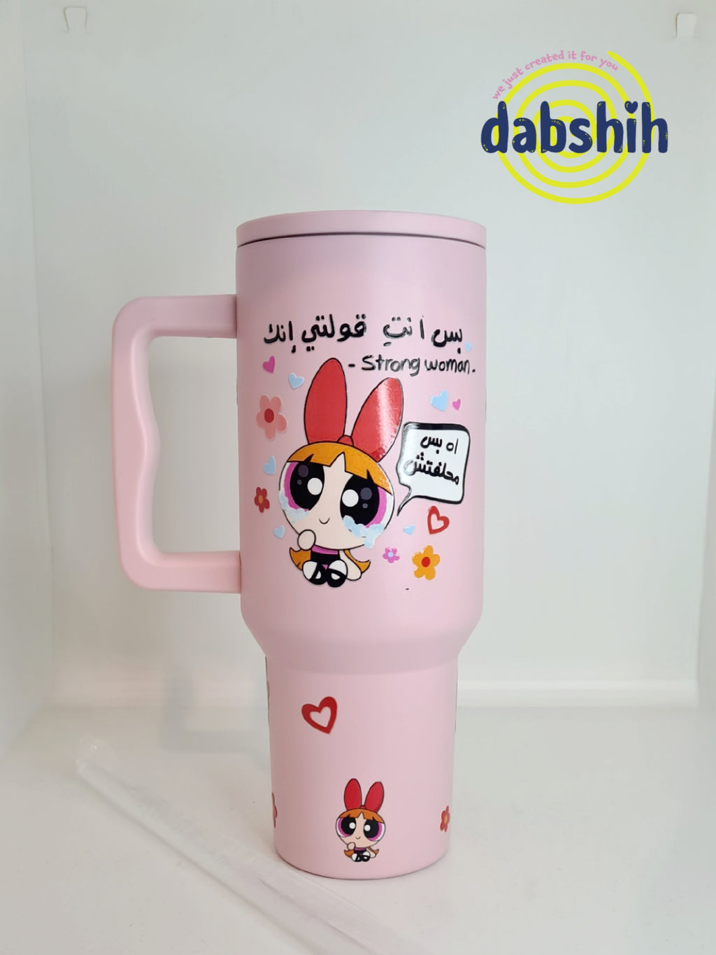 اكواب حافظة للحراره/Tumblers