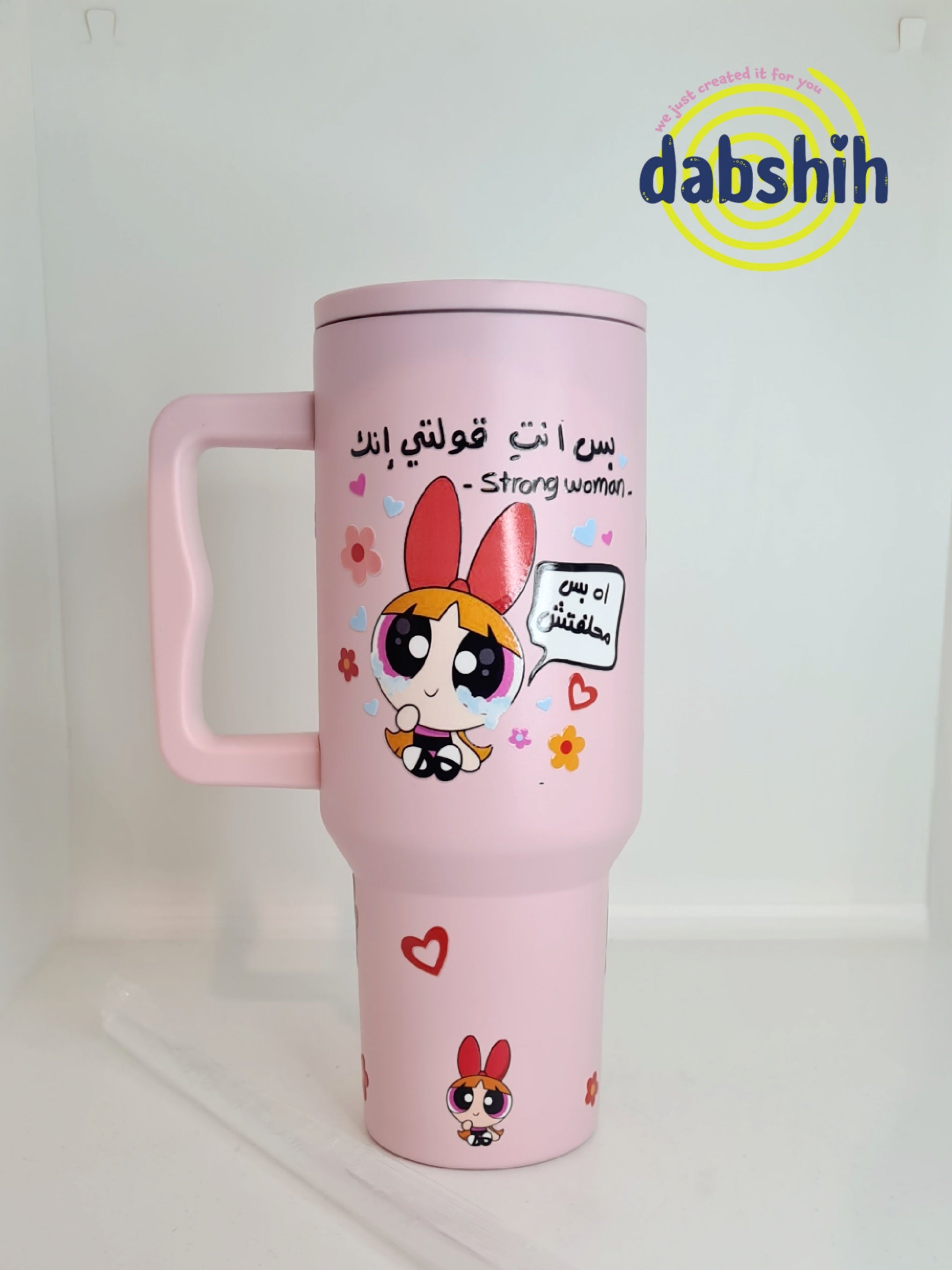 اكواب حافظة للحراره/Tumblers