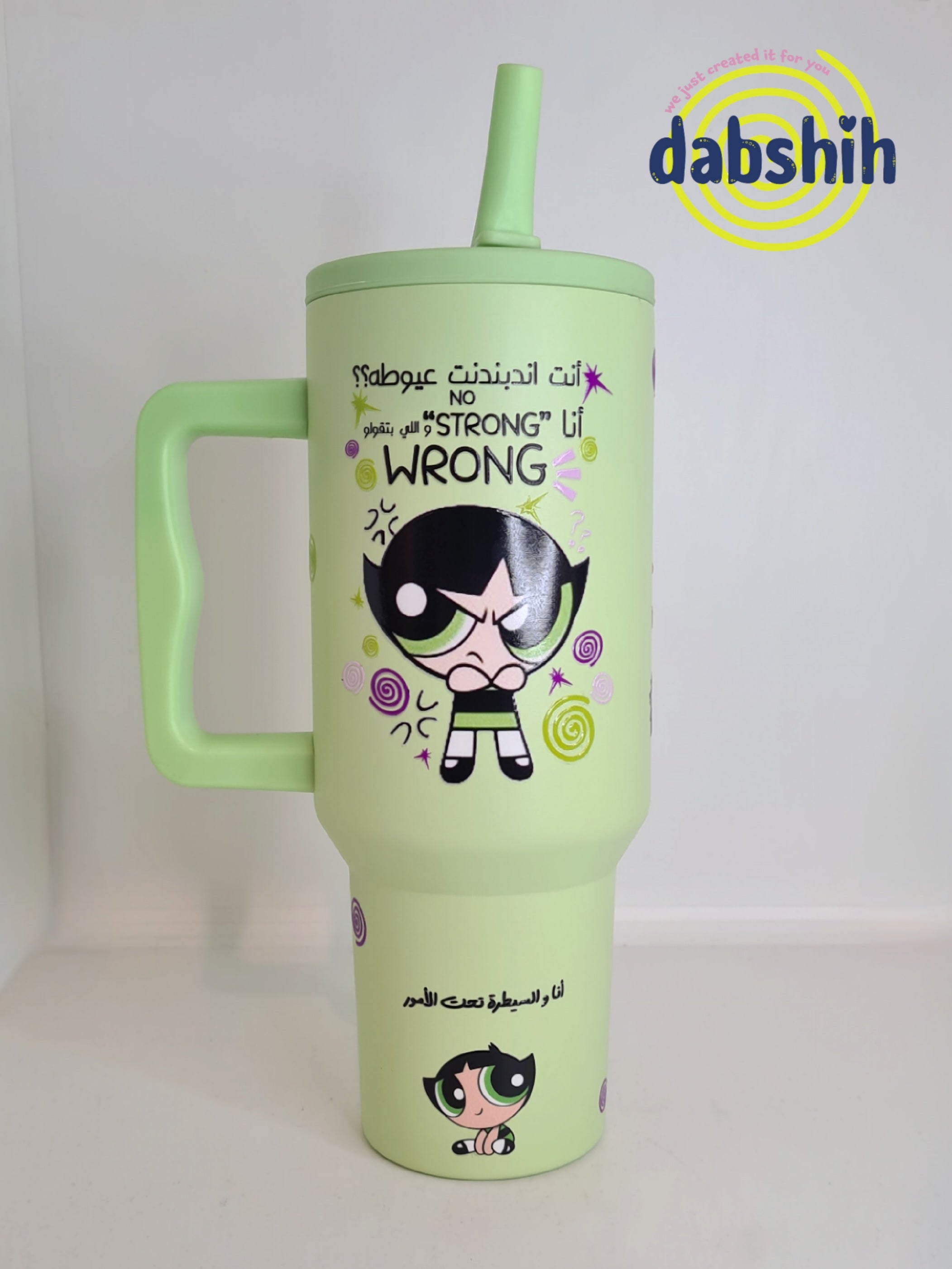 اكواب حافظة للحراره/Tumblers