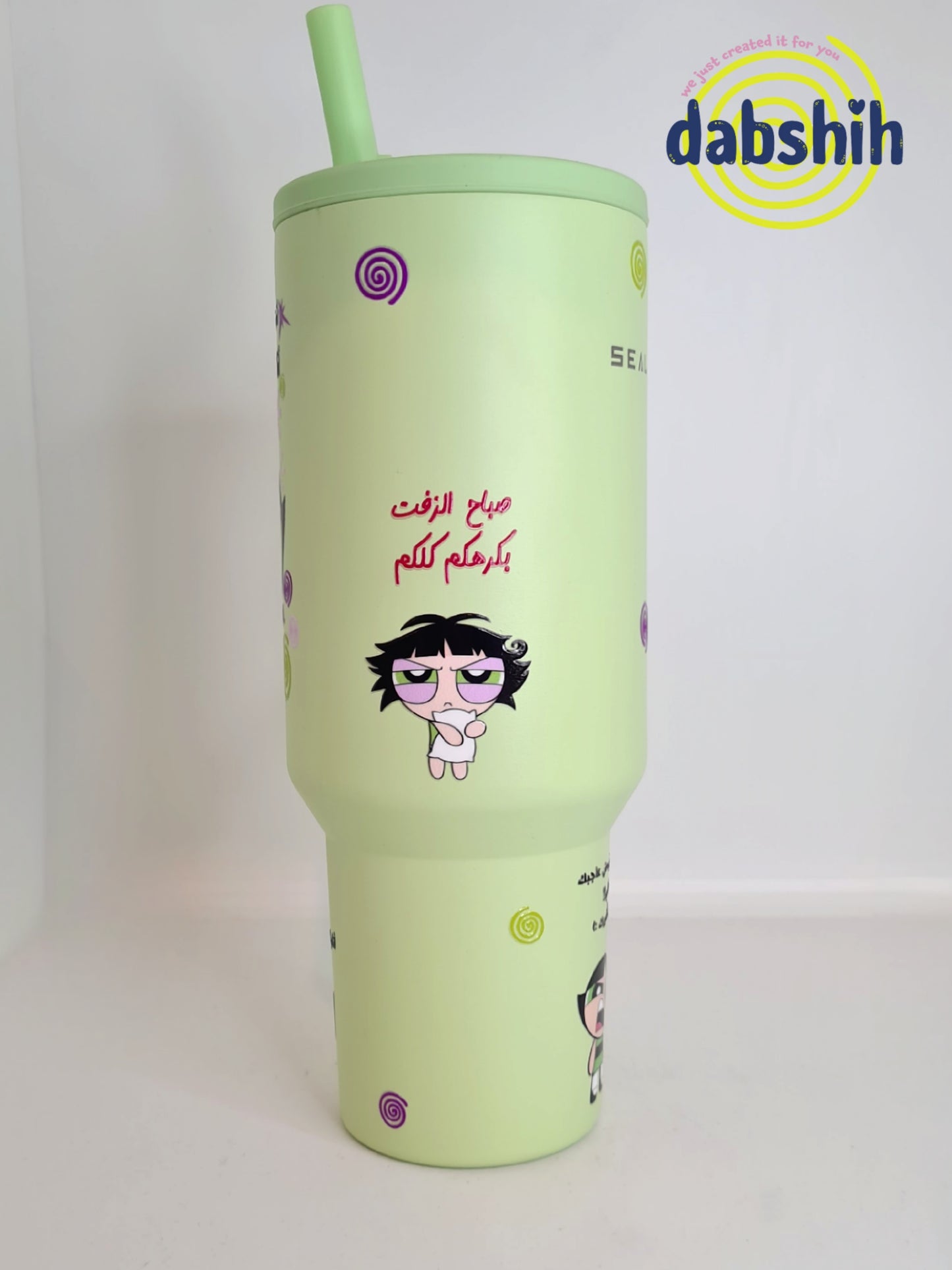 اكواب حافظة للحراره/Tumblers