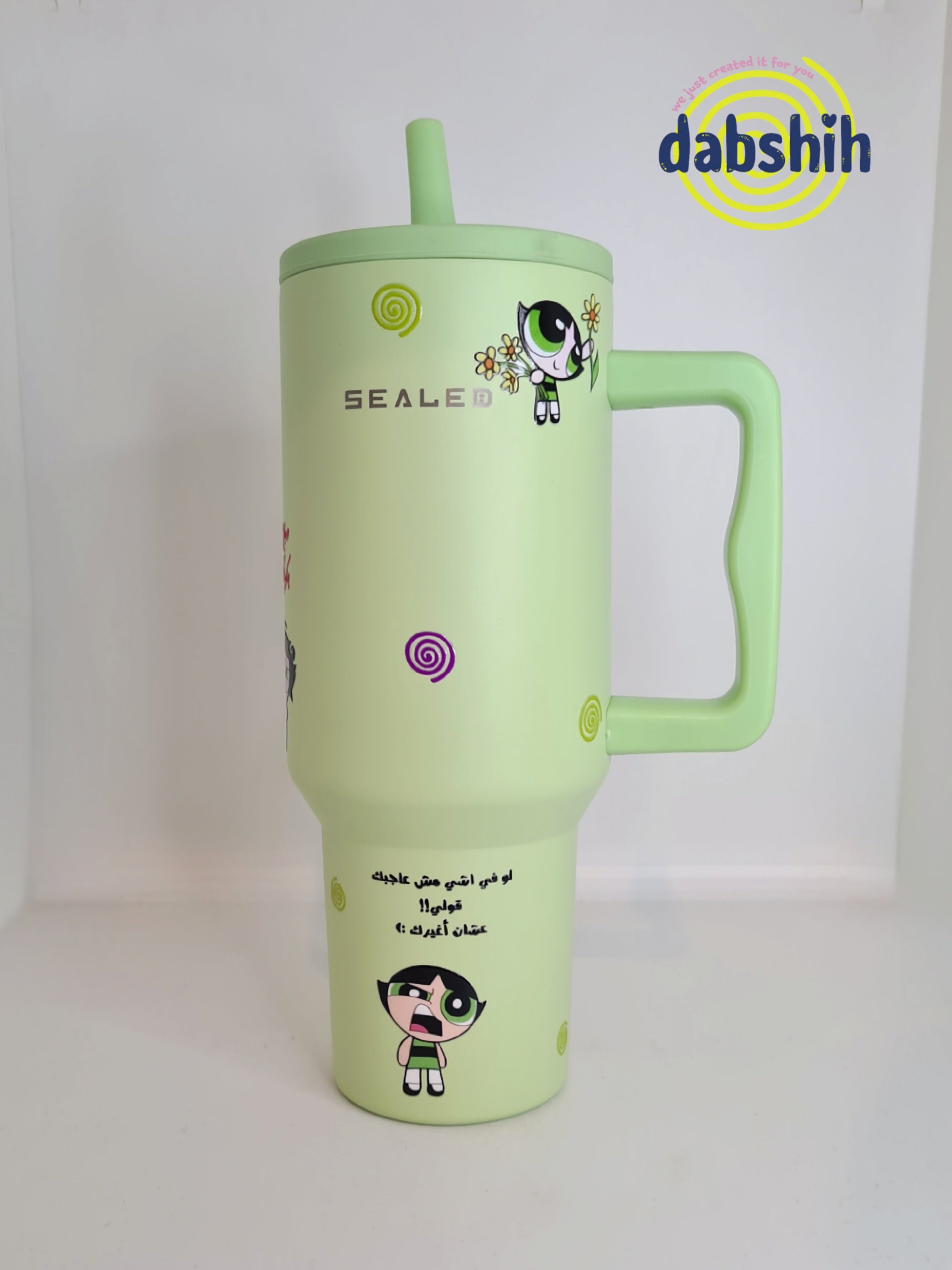 اكواب حافظة للحراره/Tumblers