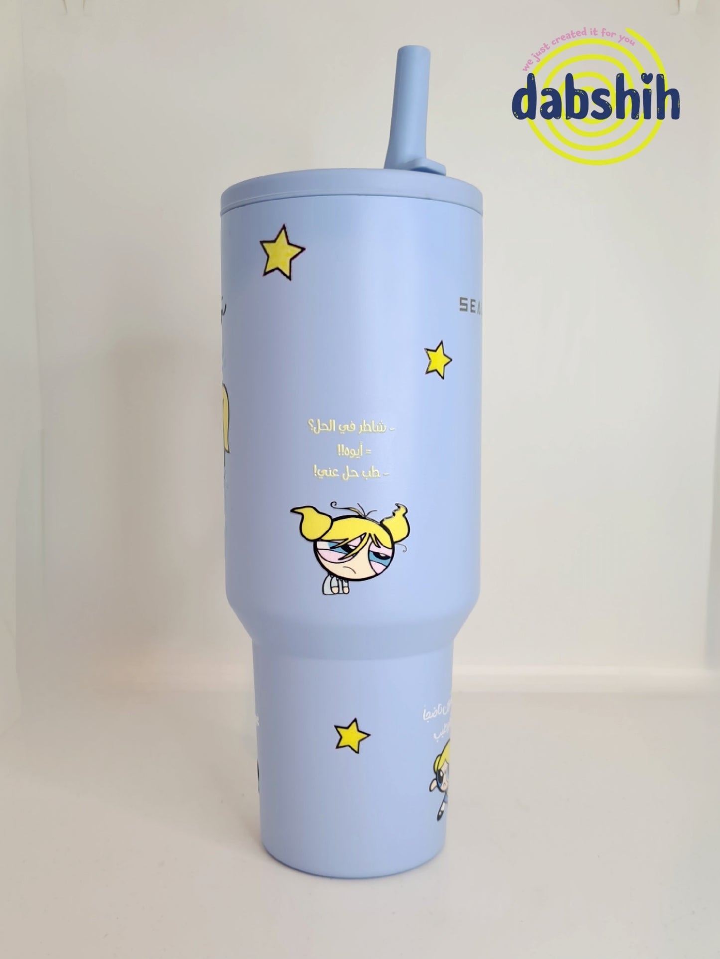 اكواب حافظة للحراره/Tumblers