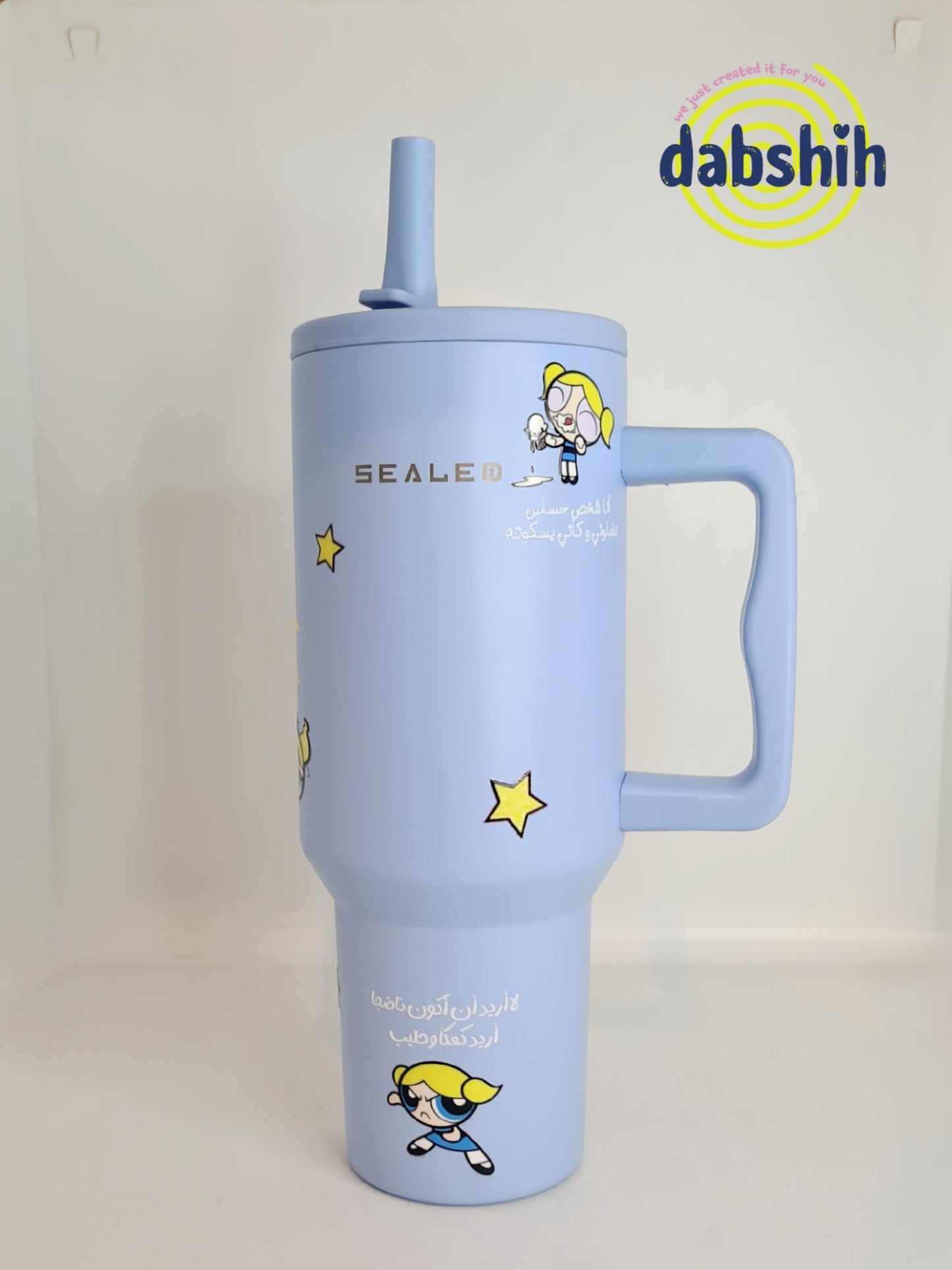 اكواب حافظة للحراره/Tumblers