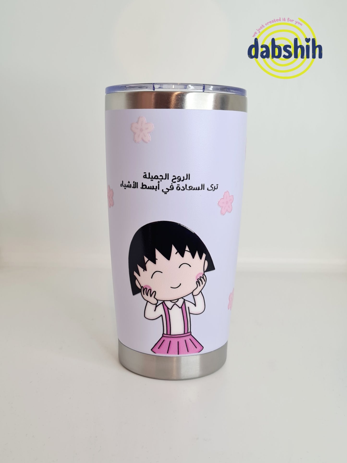 اكواب حافظة للحراره/Tumblers