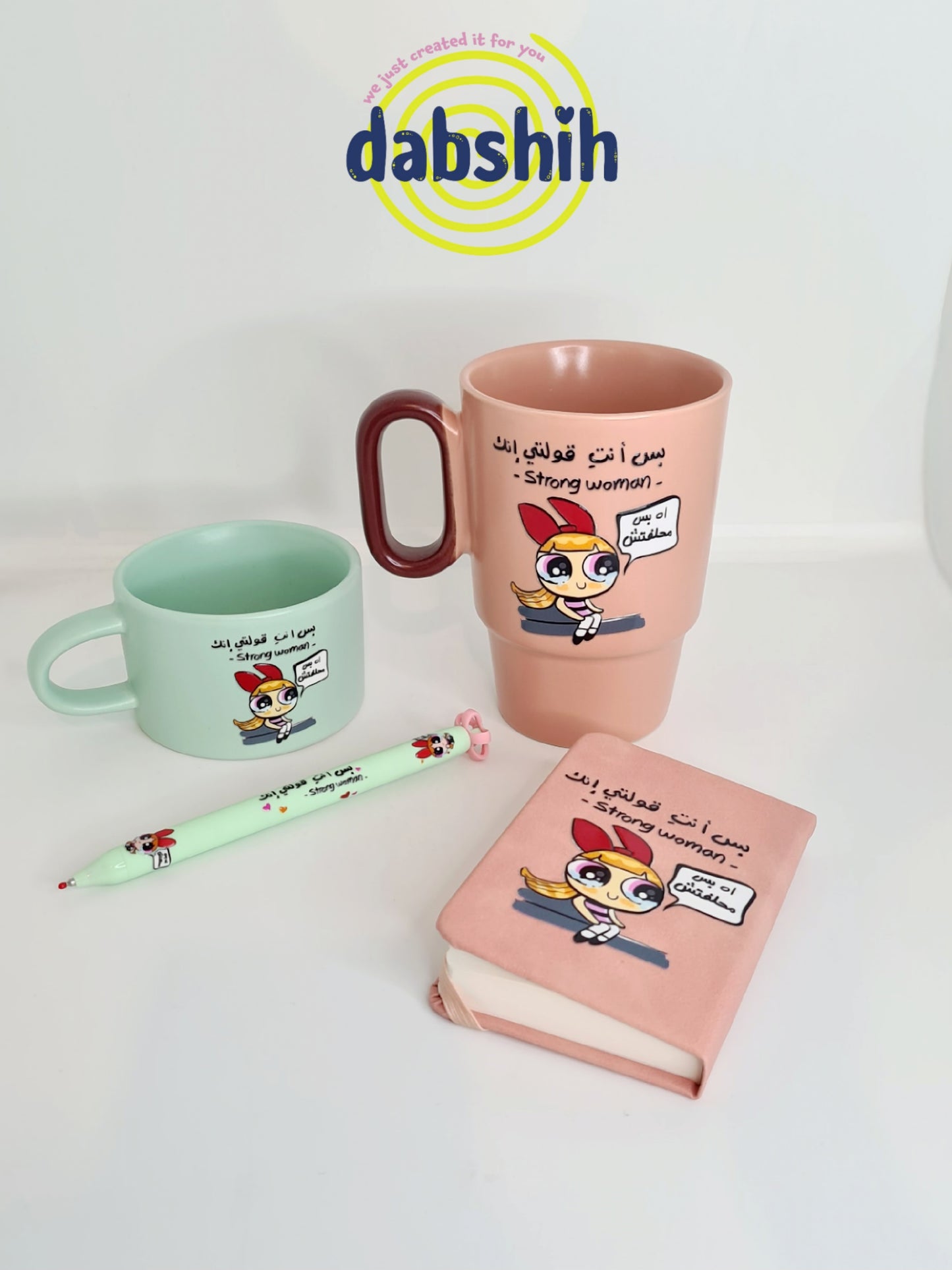 Kamsheh packages/ كمشه باكيج