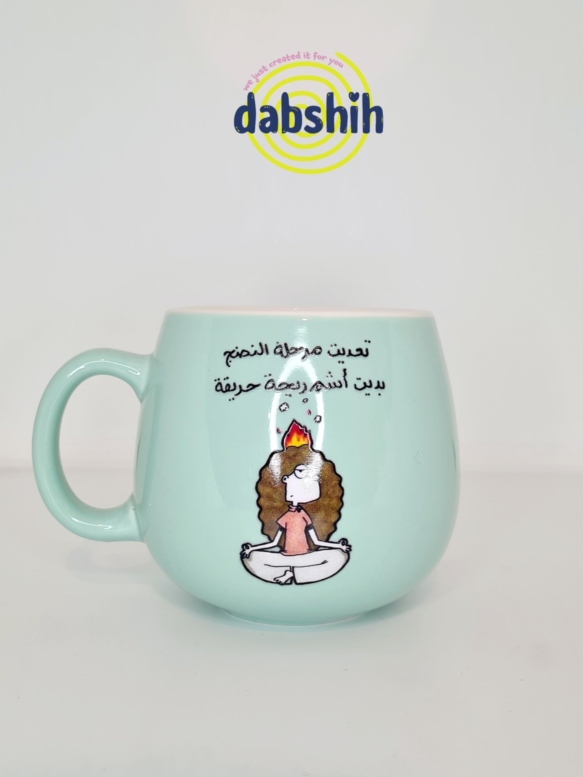 أكواب حجم كبير