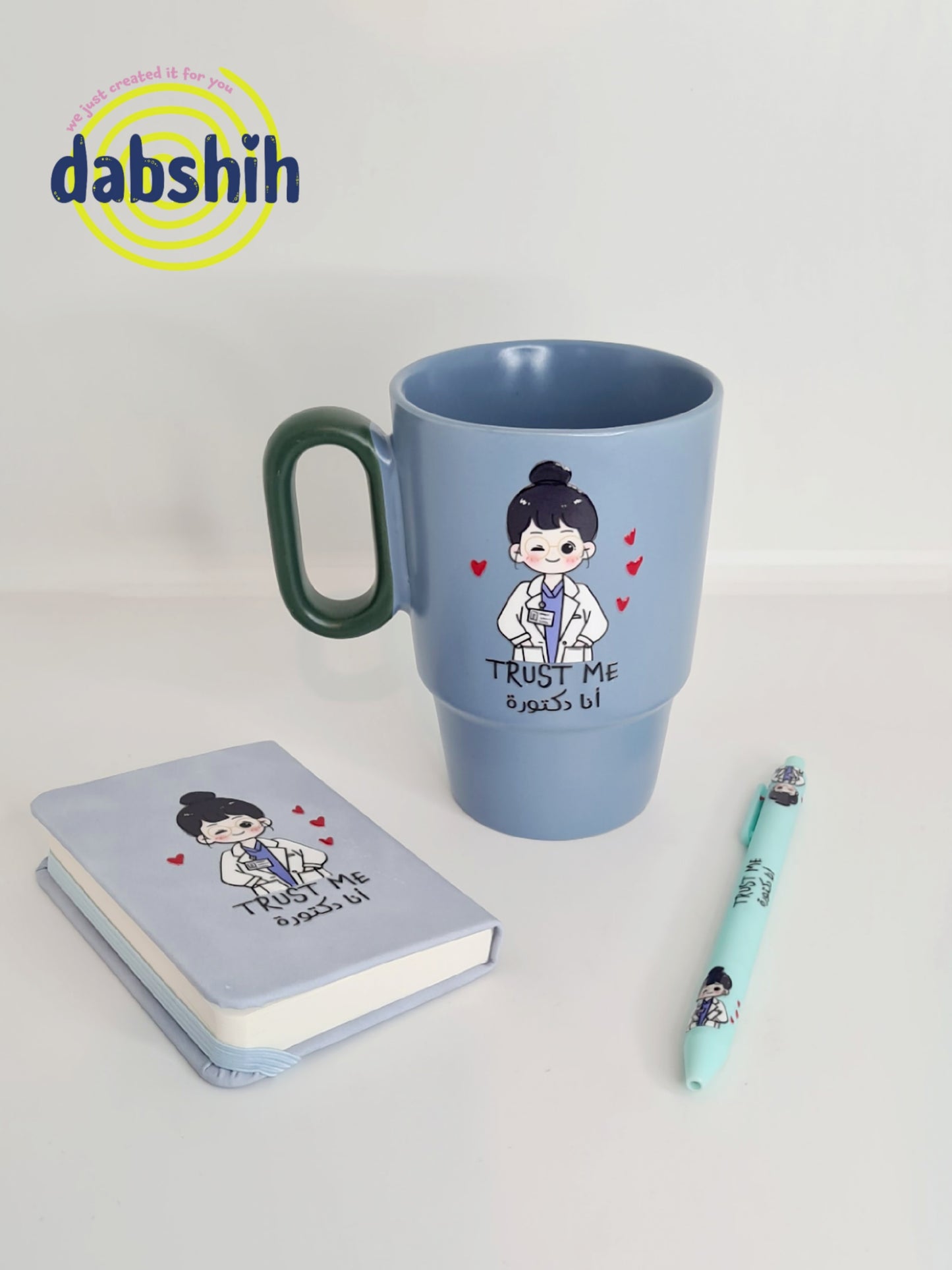 Kamsheh packages/ كمشه باكيج