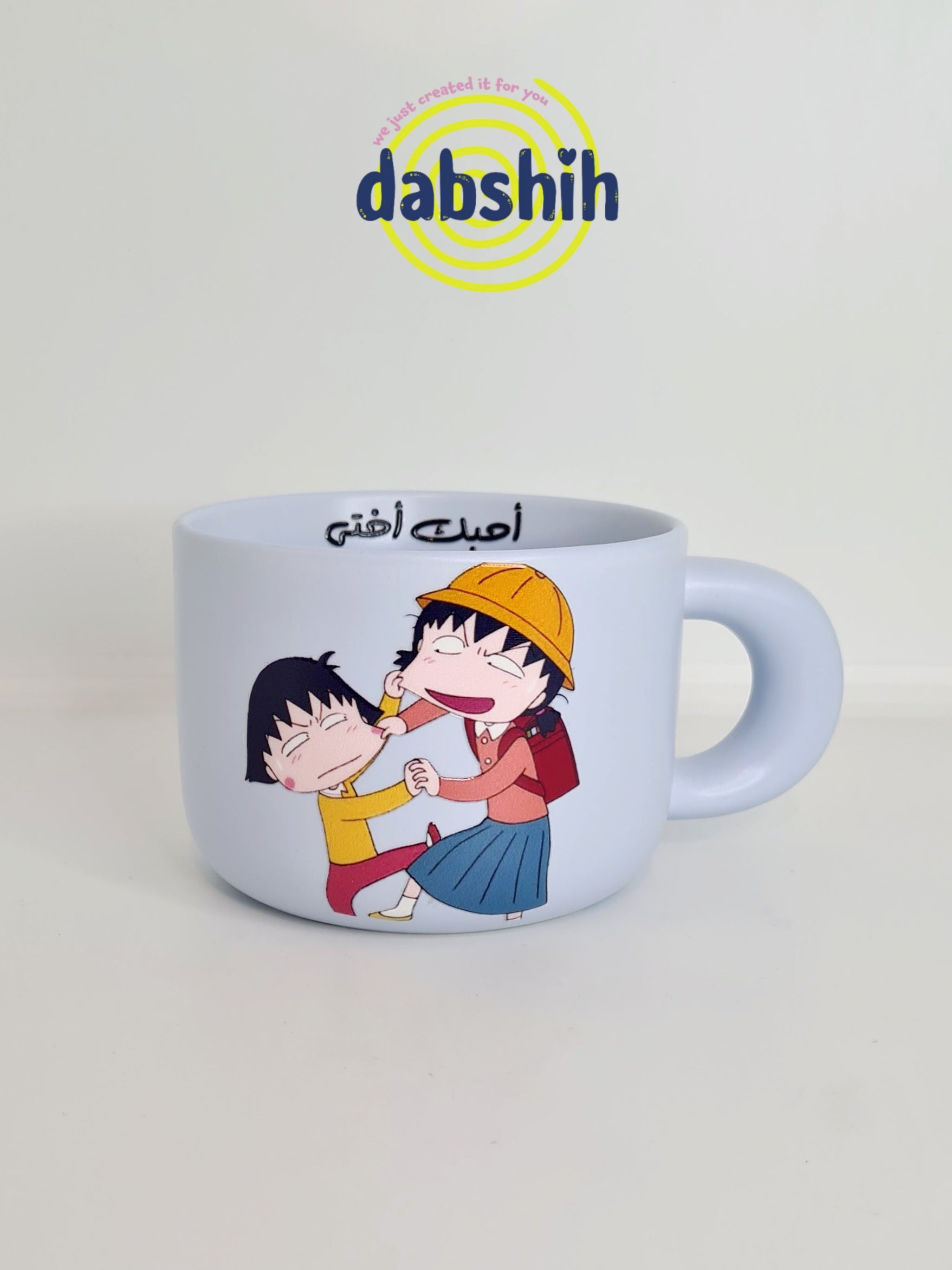 أكواب الحجم المتوسط