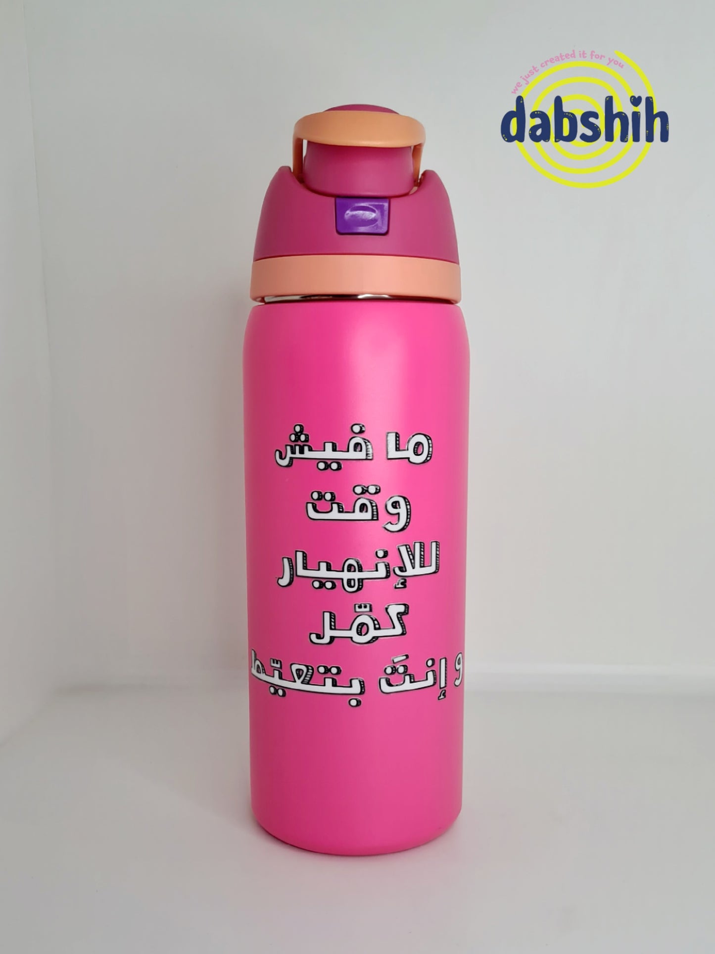 اكواب حافظة للحراره/Tumblers