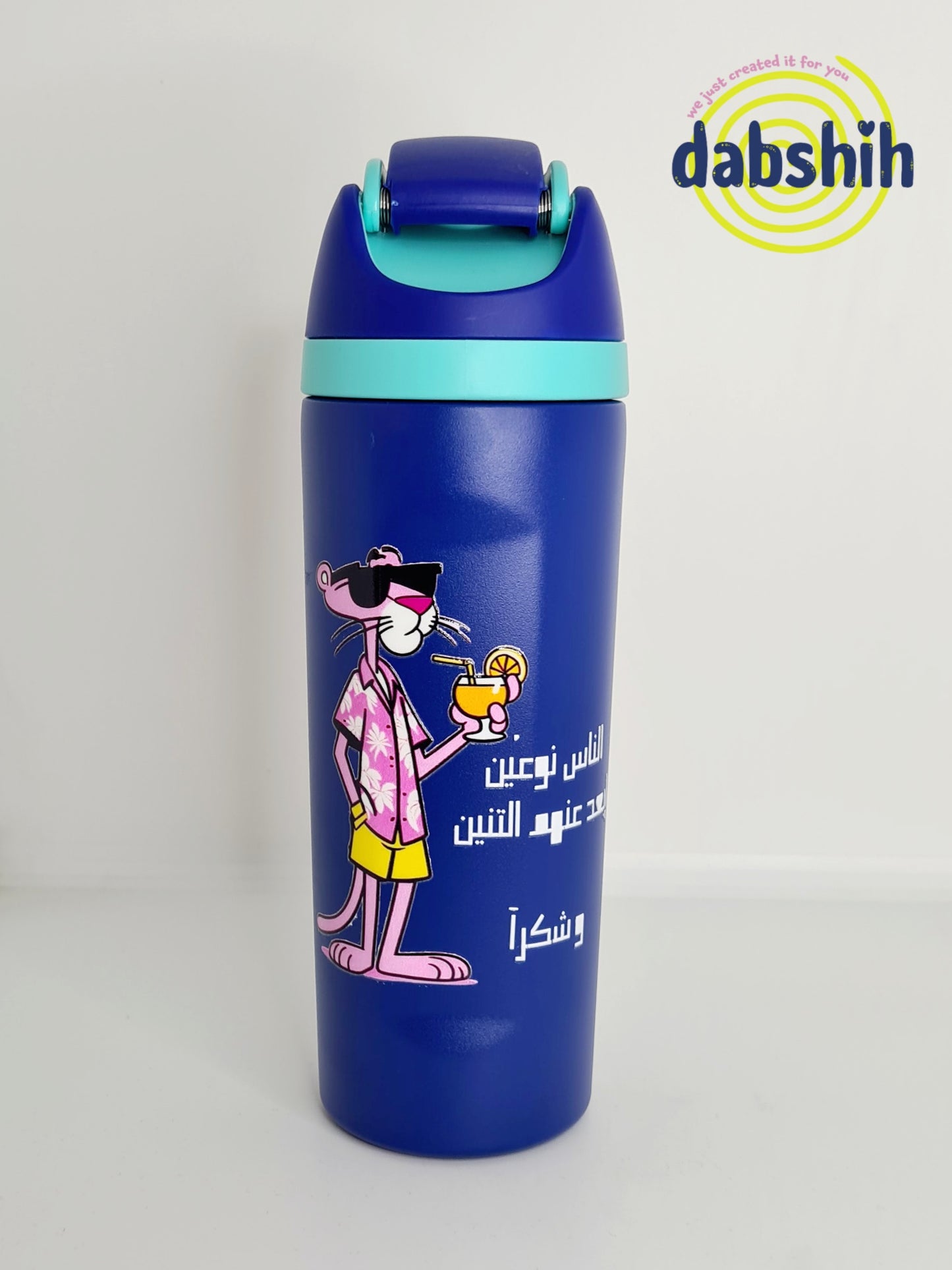 اكواب حافظة للحراره/Tumblers