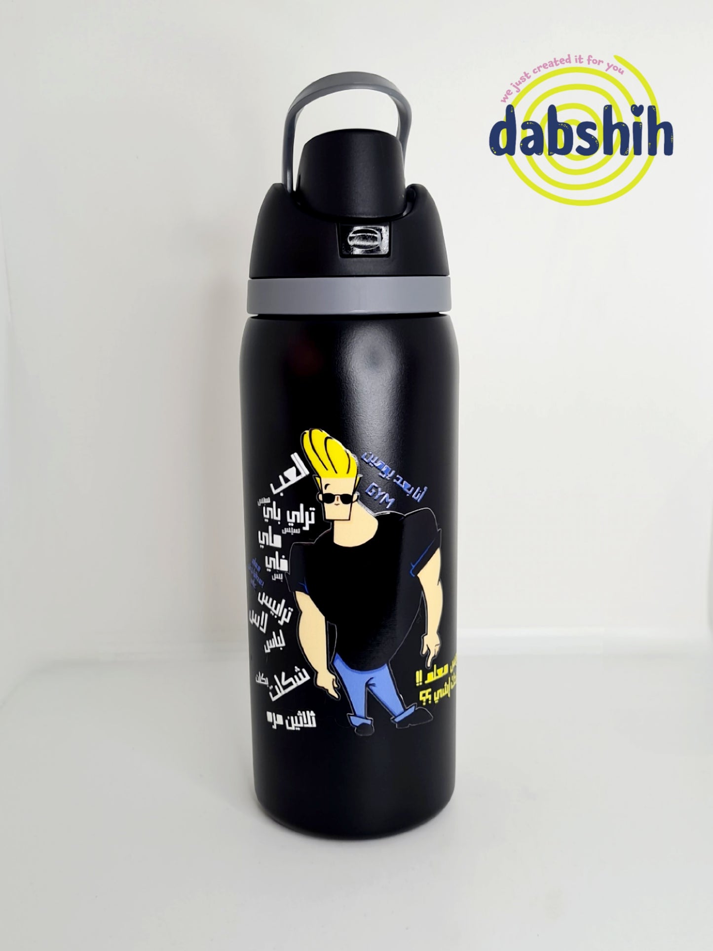 اكواب حافظة للحراره/Tumblers