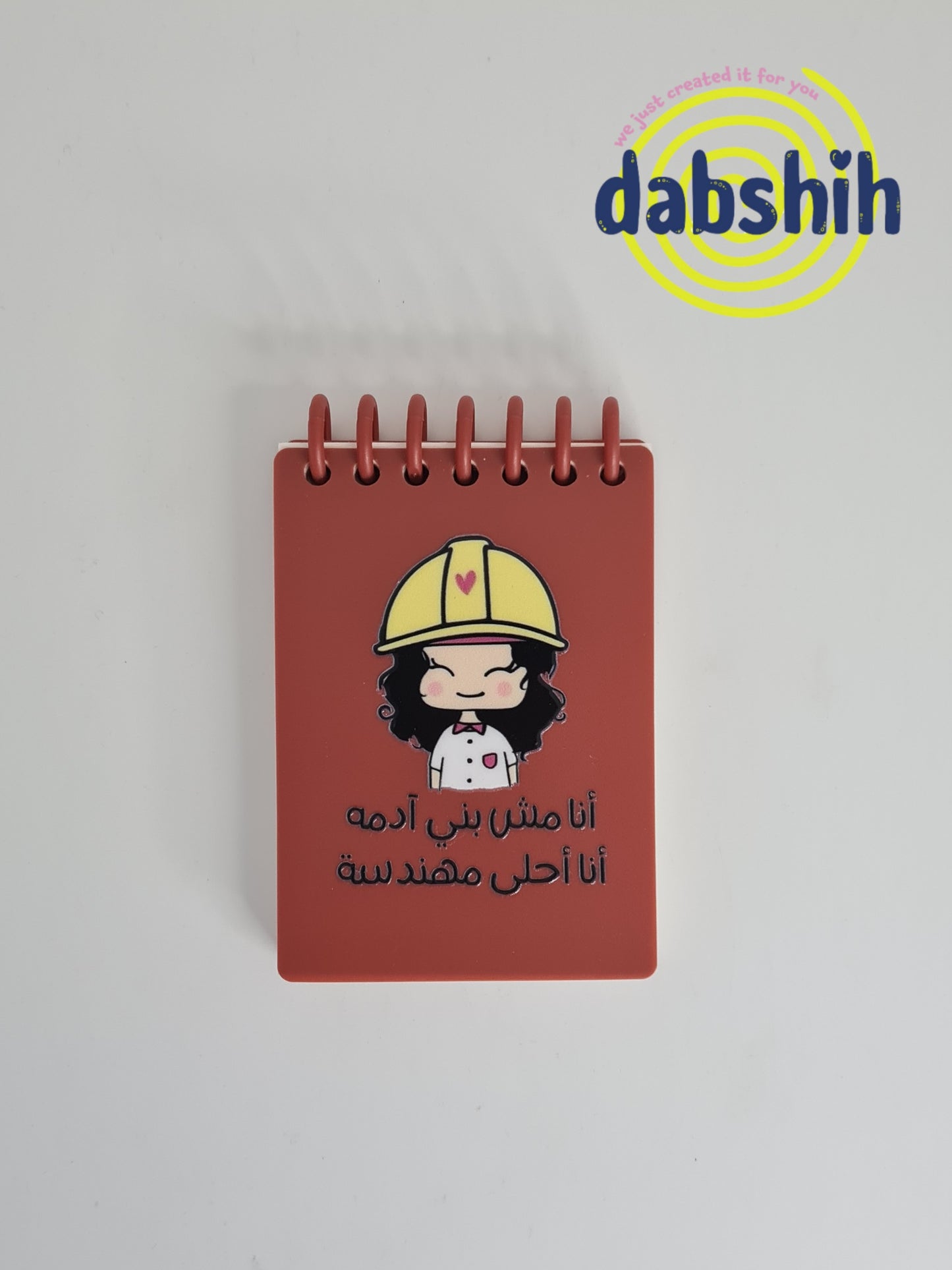 Mini Notebook