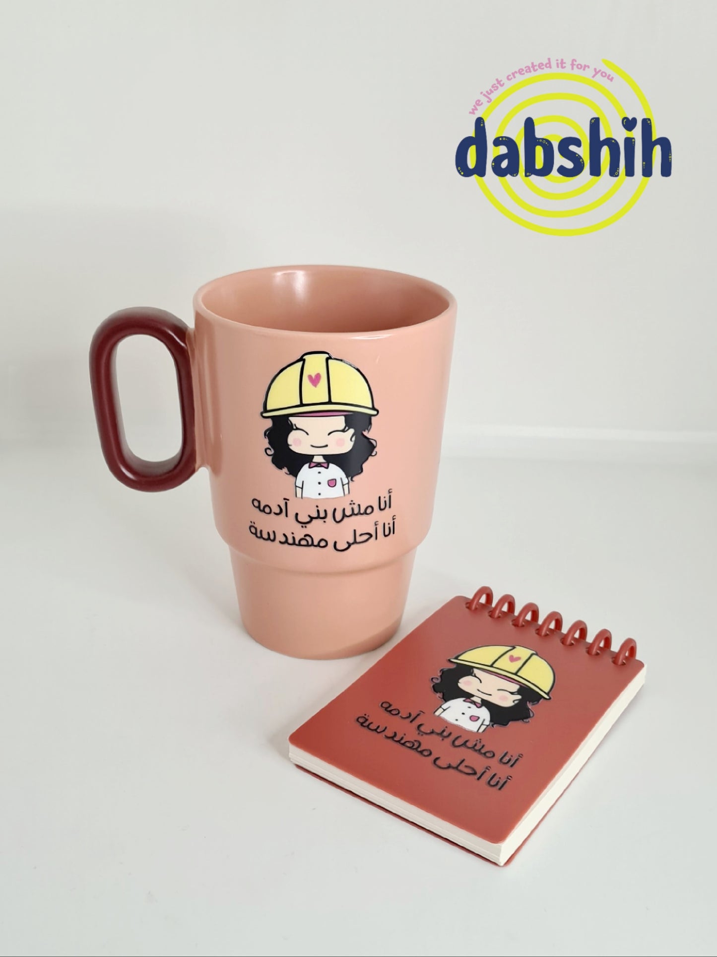 Kamsheh packages/ كمشه باكيج