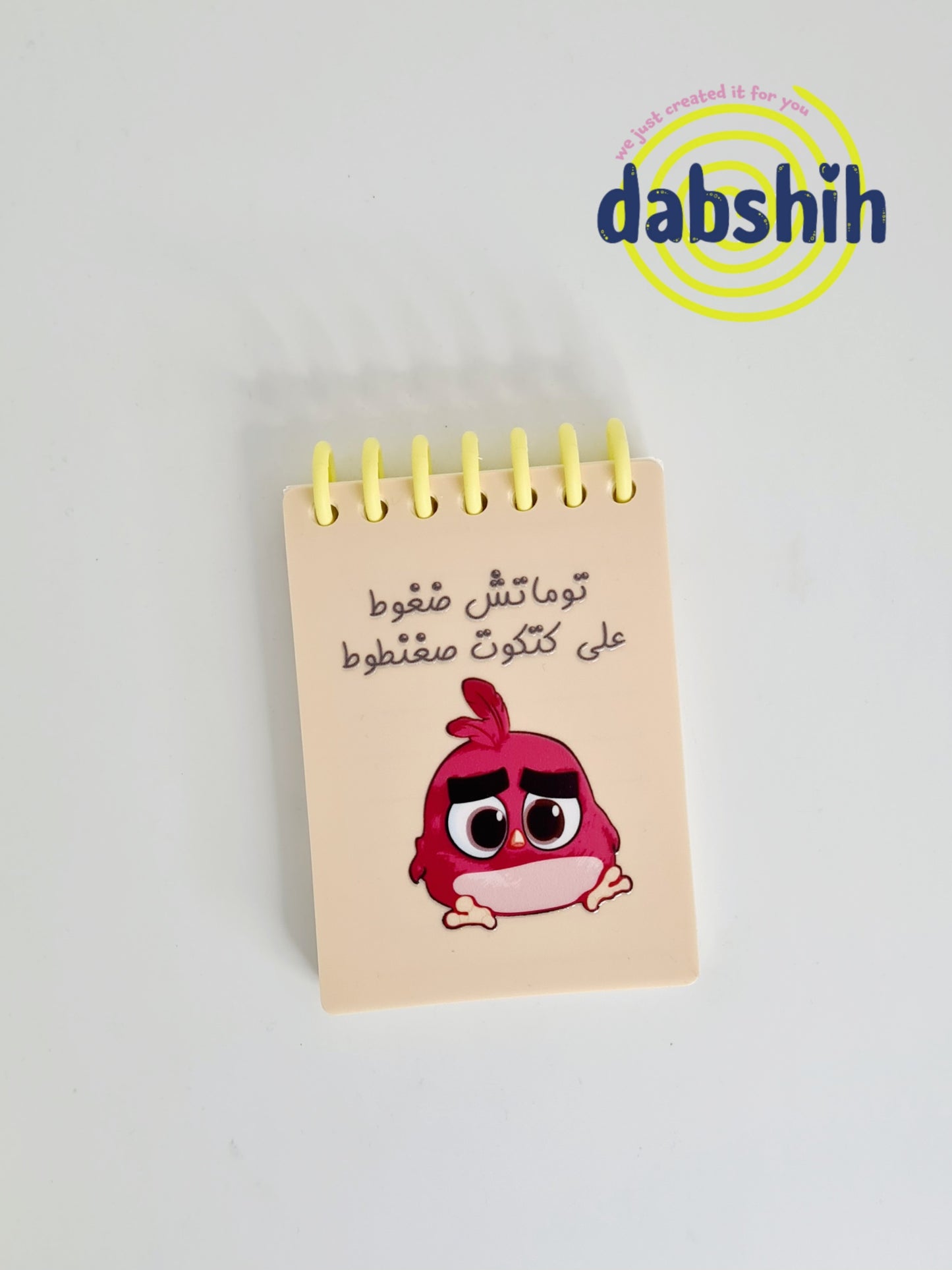 Mini Notebook