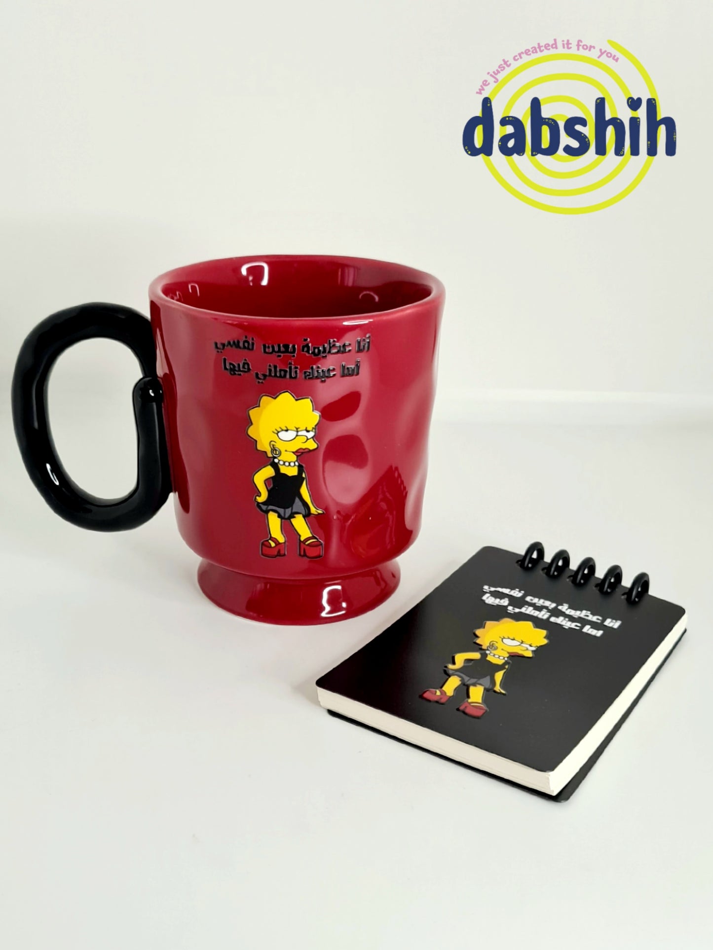 Kamsheh packages/ كمشه باكيج