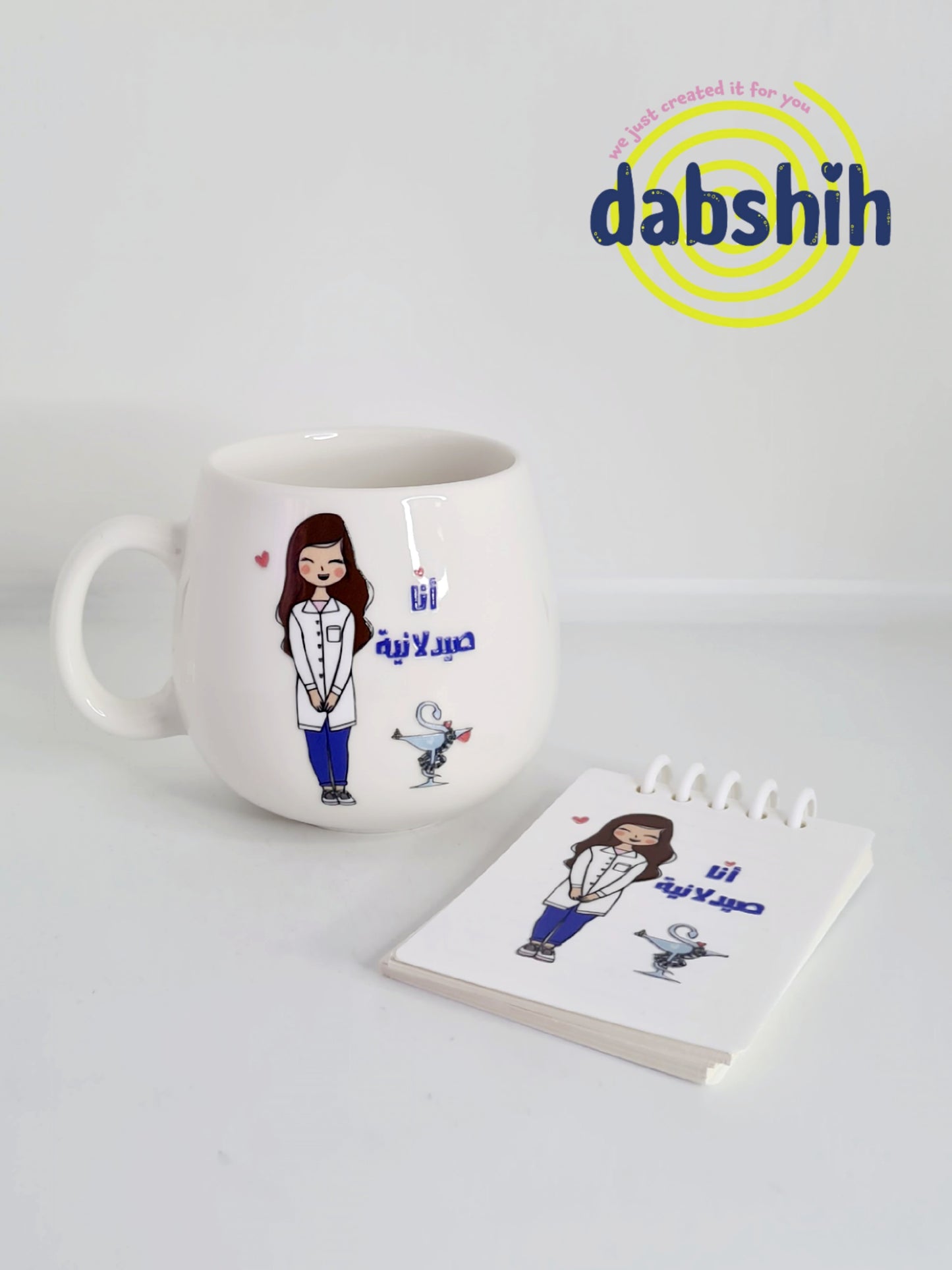 Kamsheh packages/ كمشه باكيج