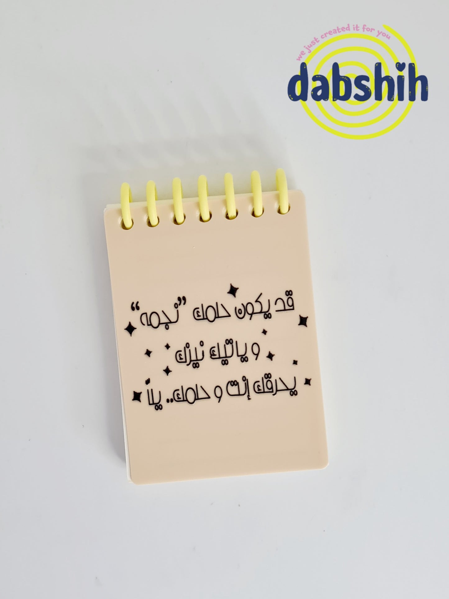 Mini Notebook