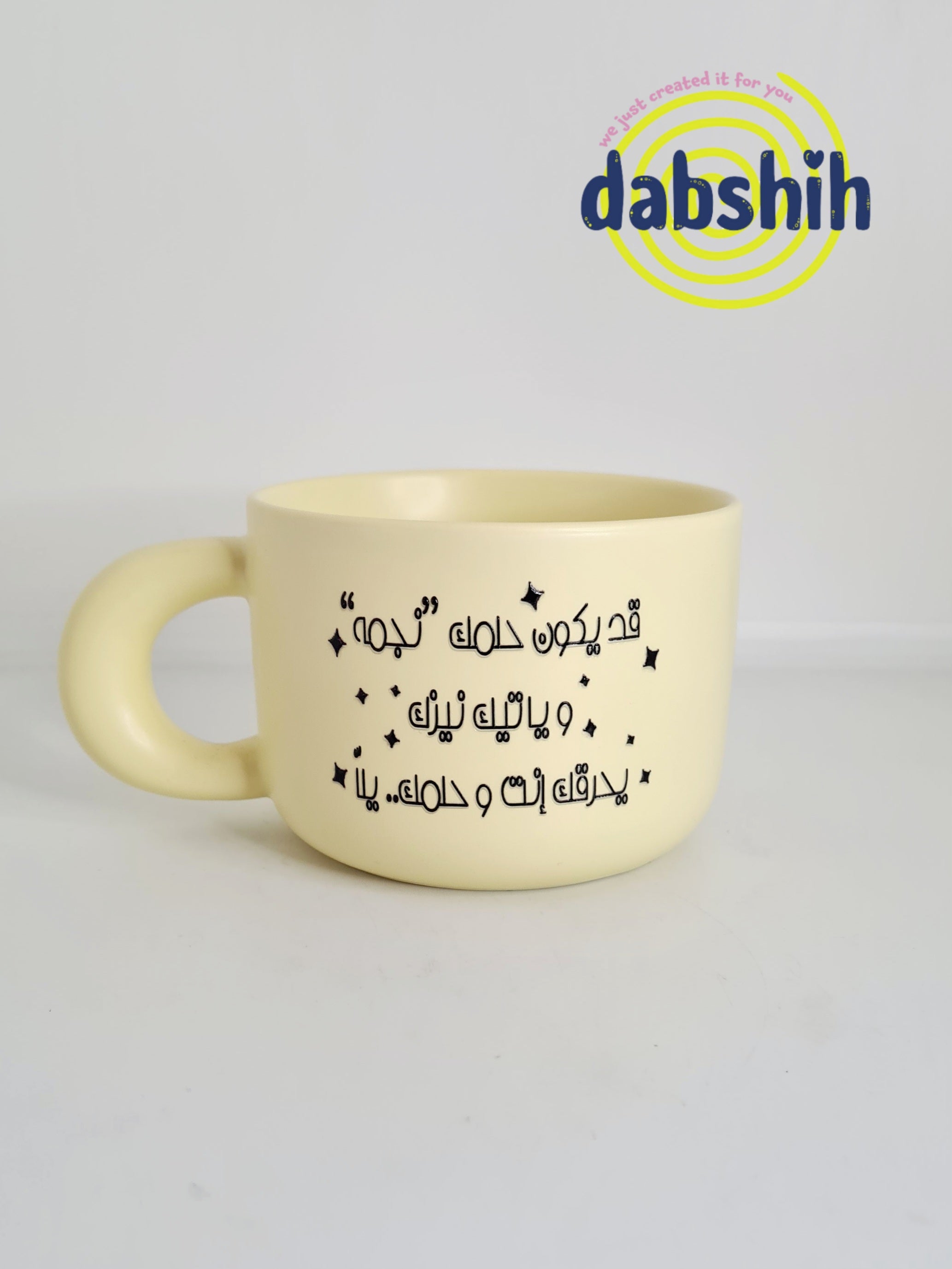 أكواب مزاجية متقلبة