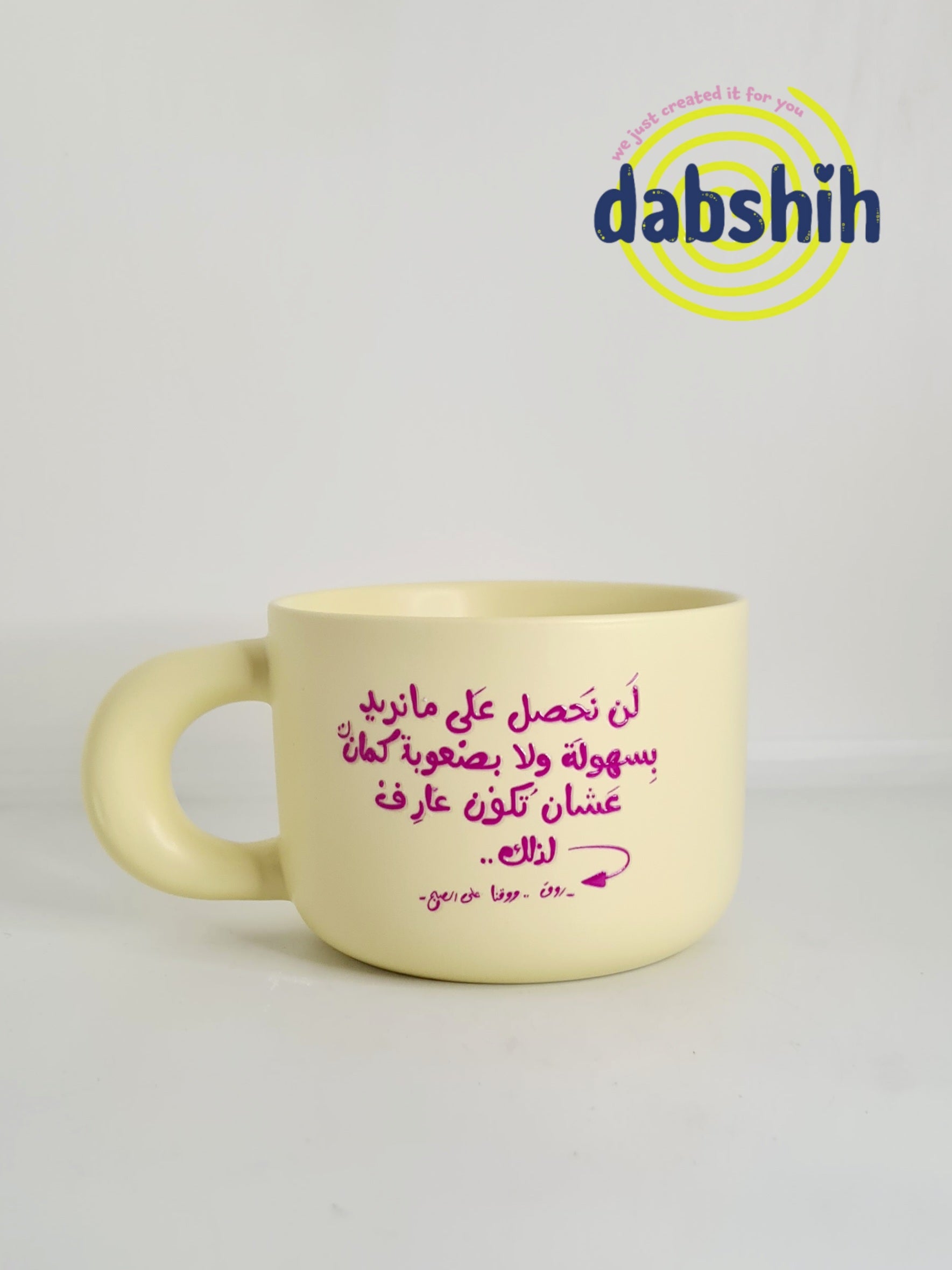 أكواب مزاجية متقلبة