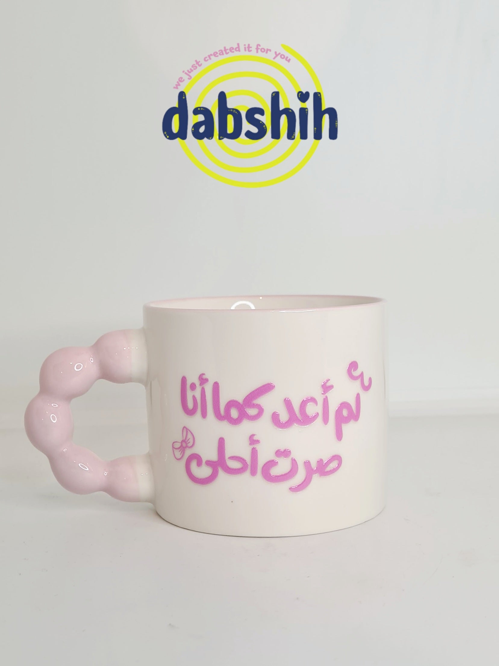 أكواب مزاجية متقلبة