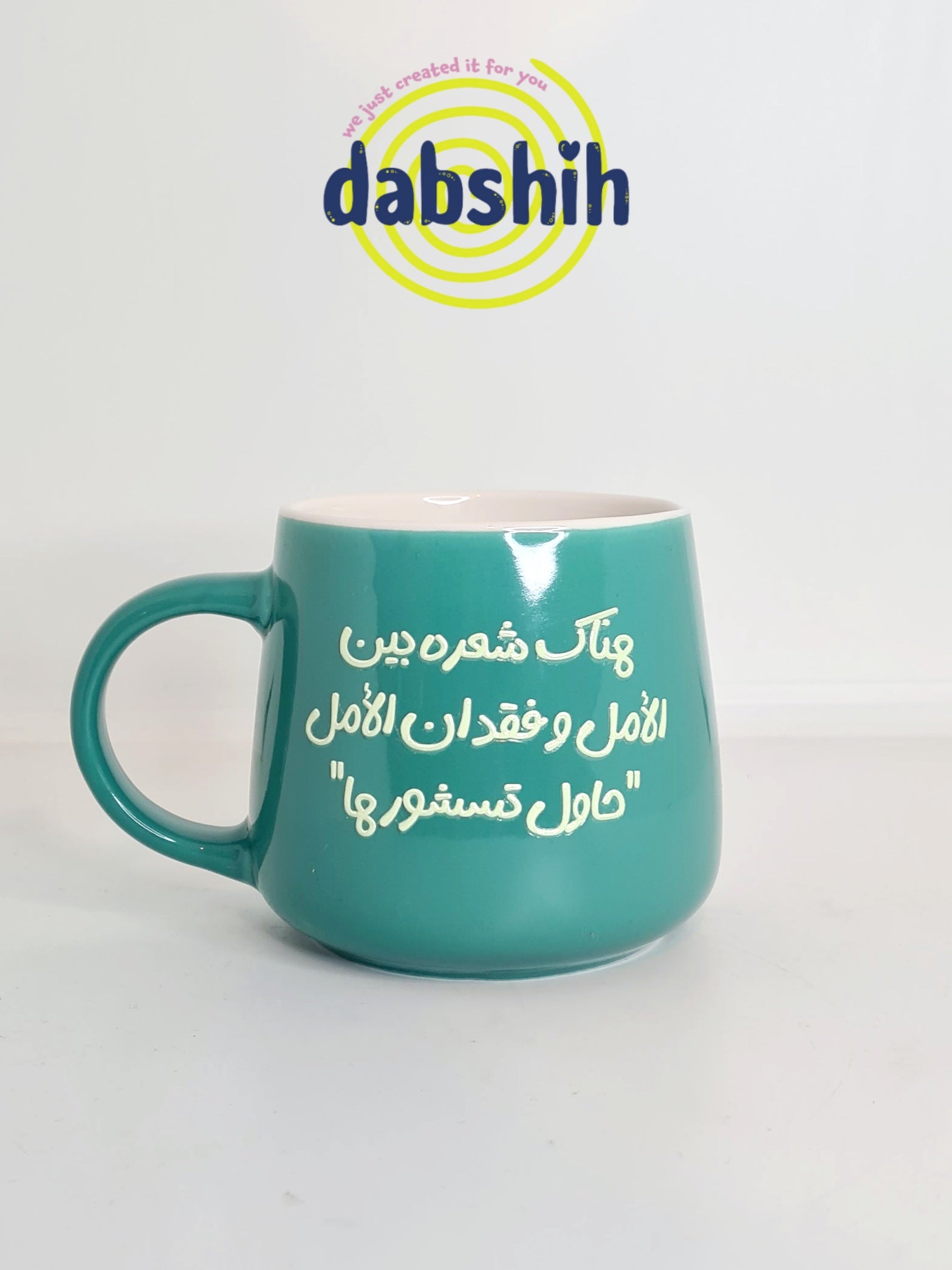 أكواب مزاجية متقلبة