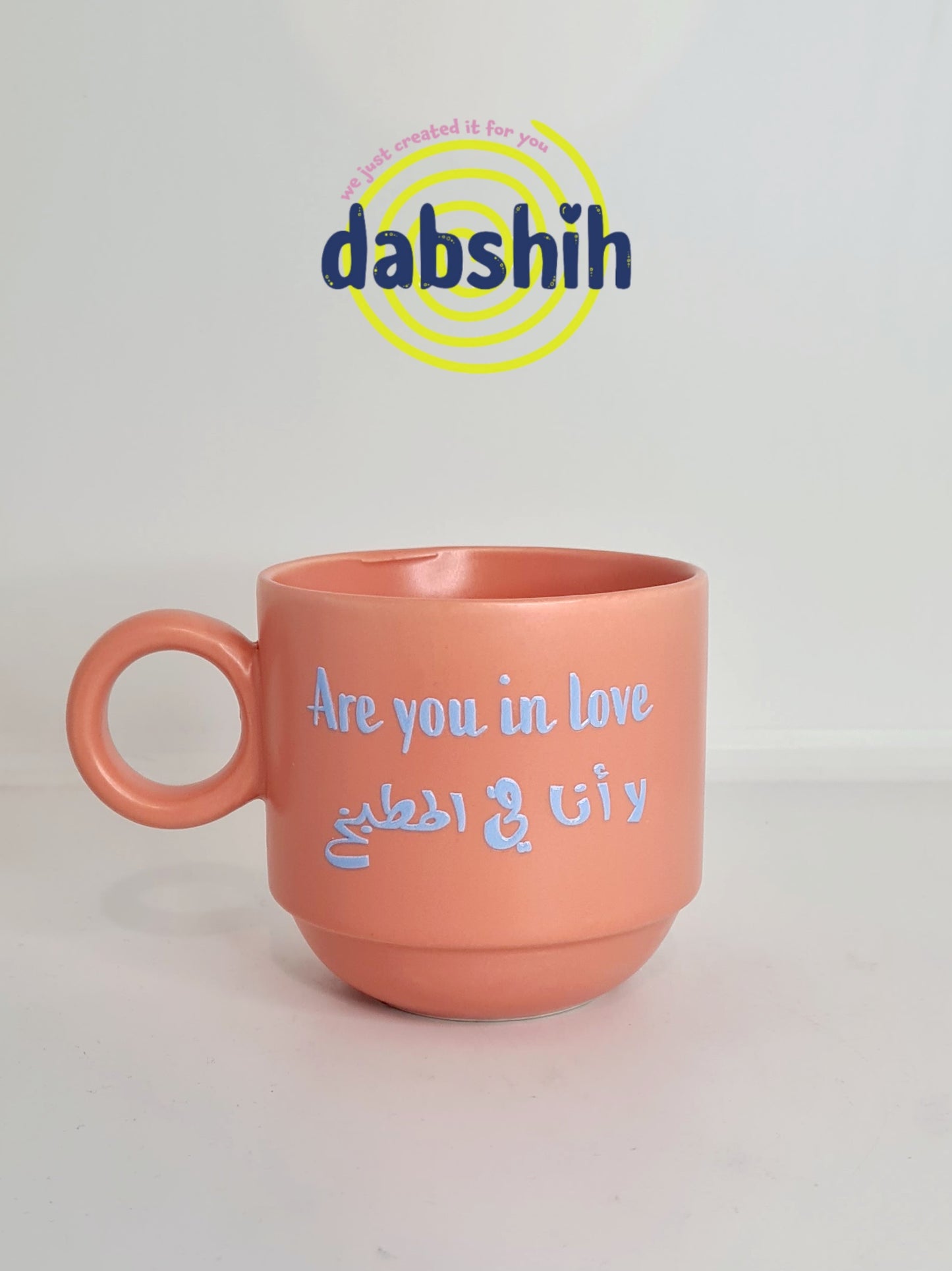 اكواب مودي مود كتابات مضحكة/Moodi moods