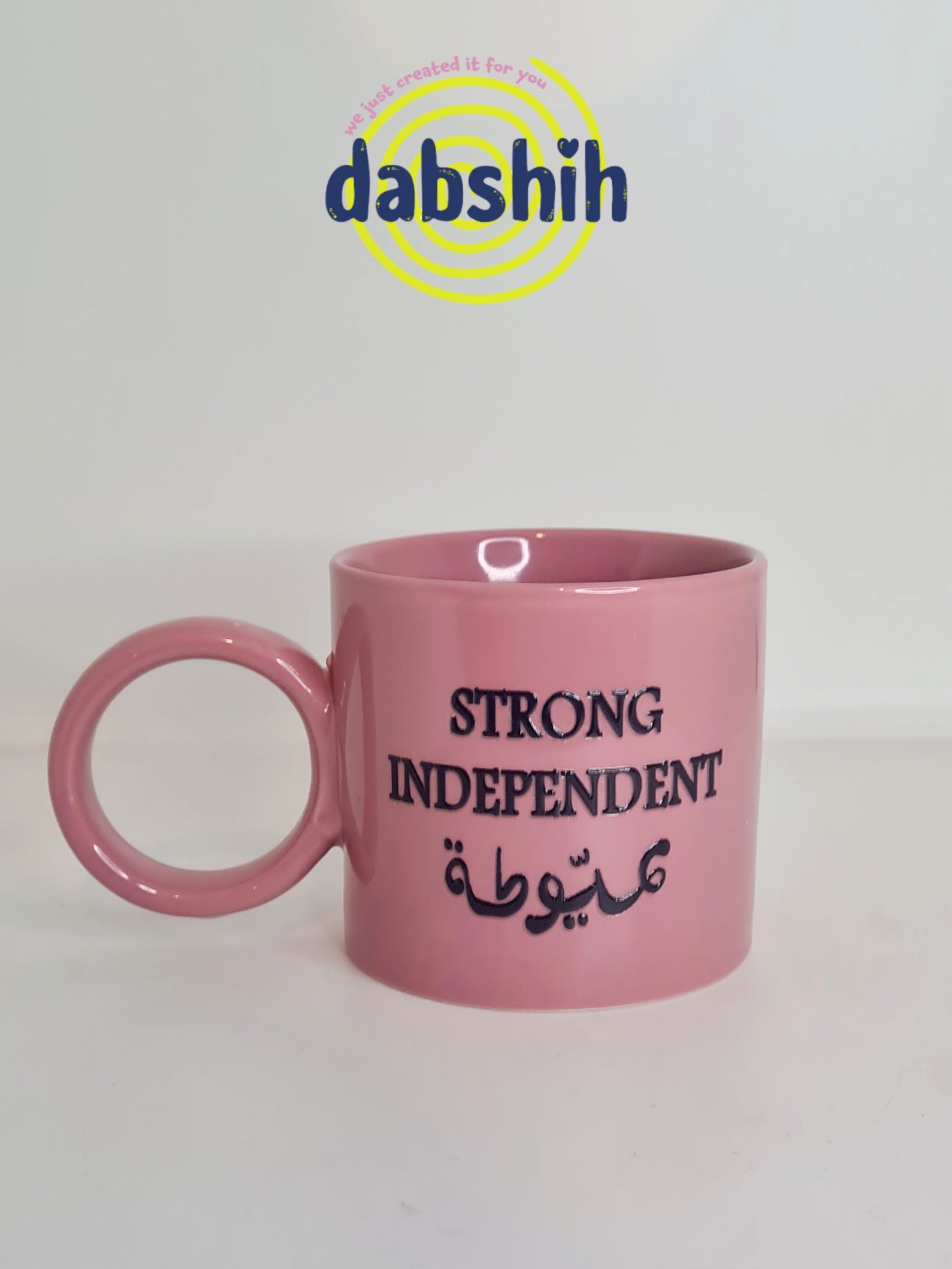 أكواب مزاجية متقلبة