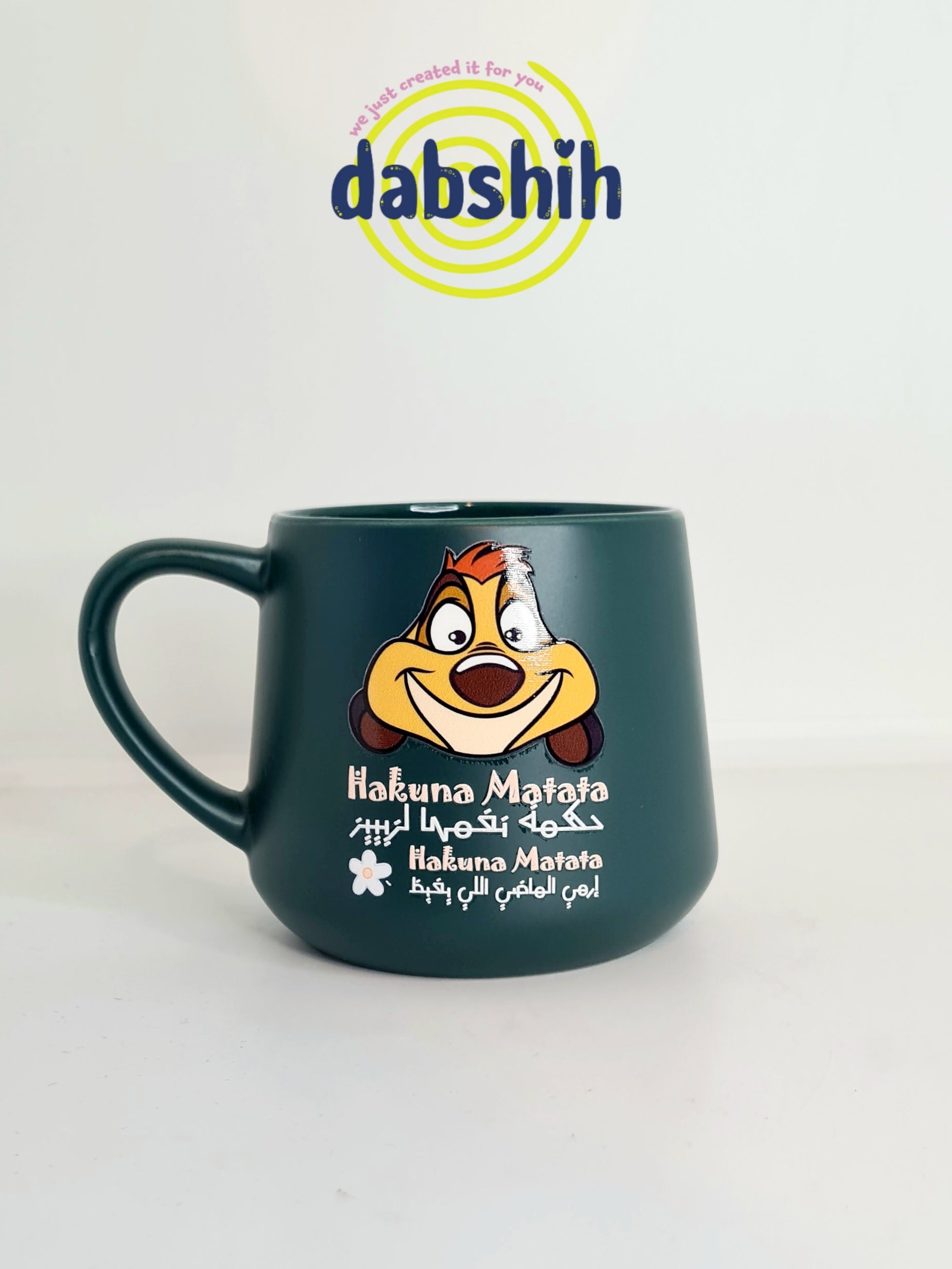 أكواب حجم كبير