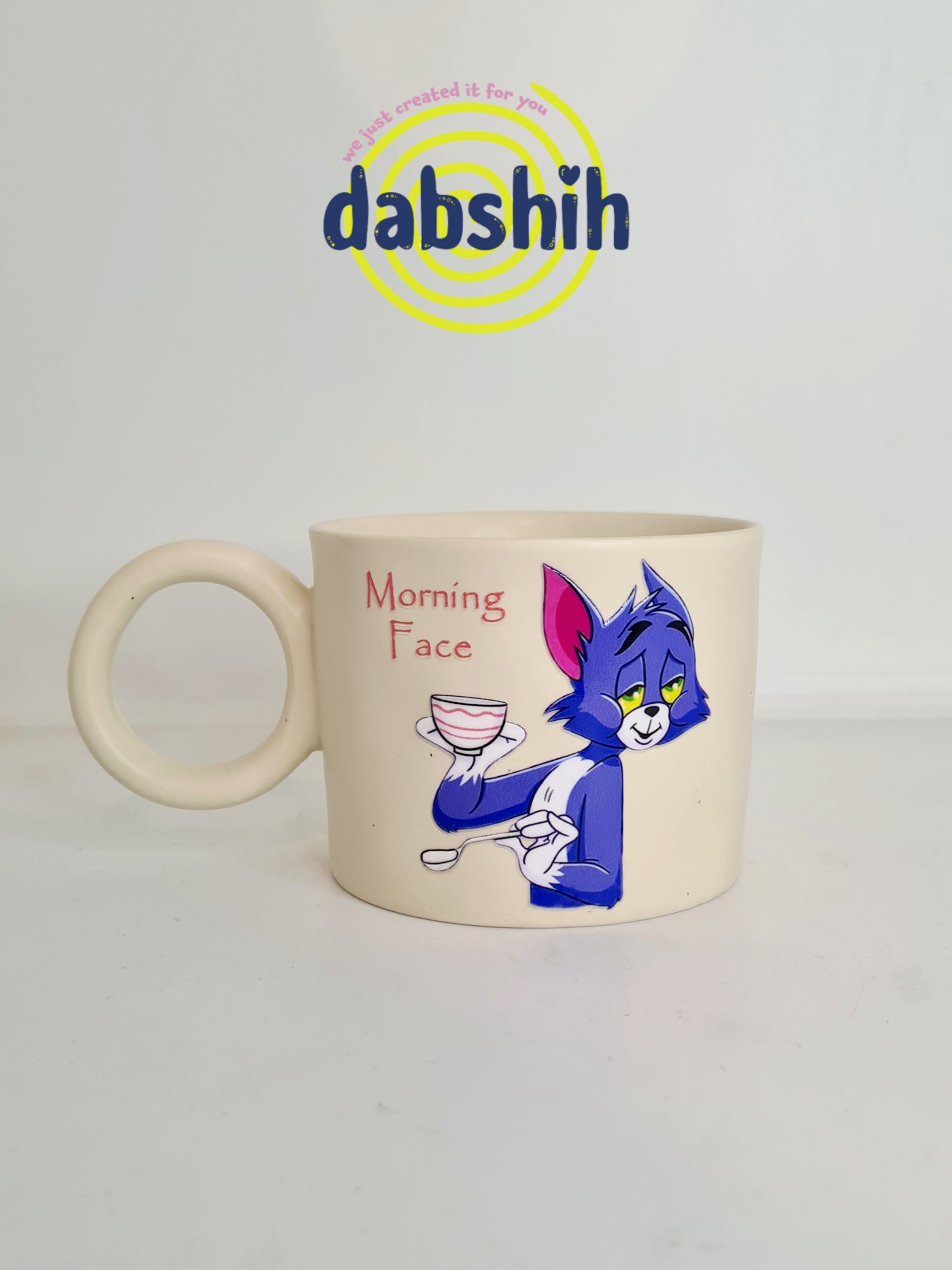 أكواب حجم كبير