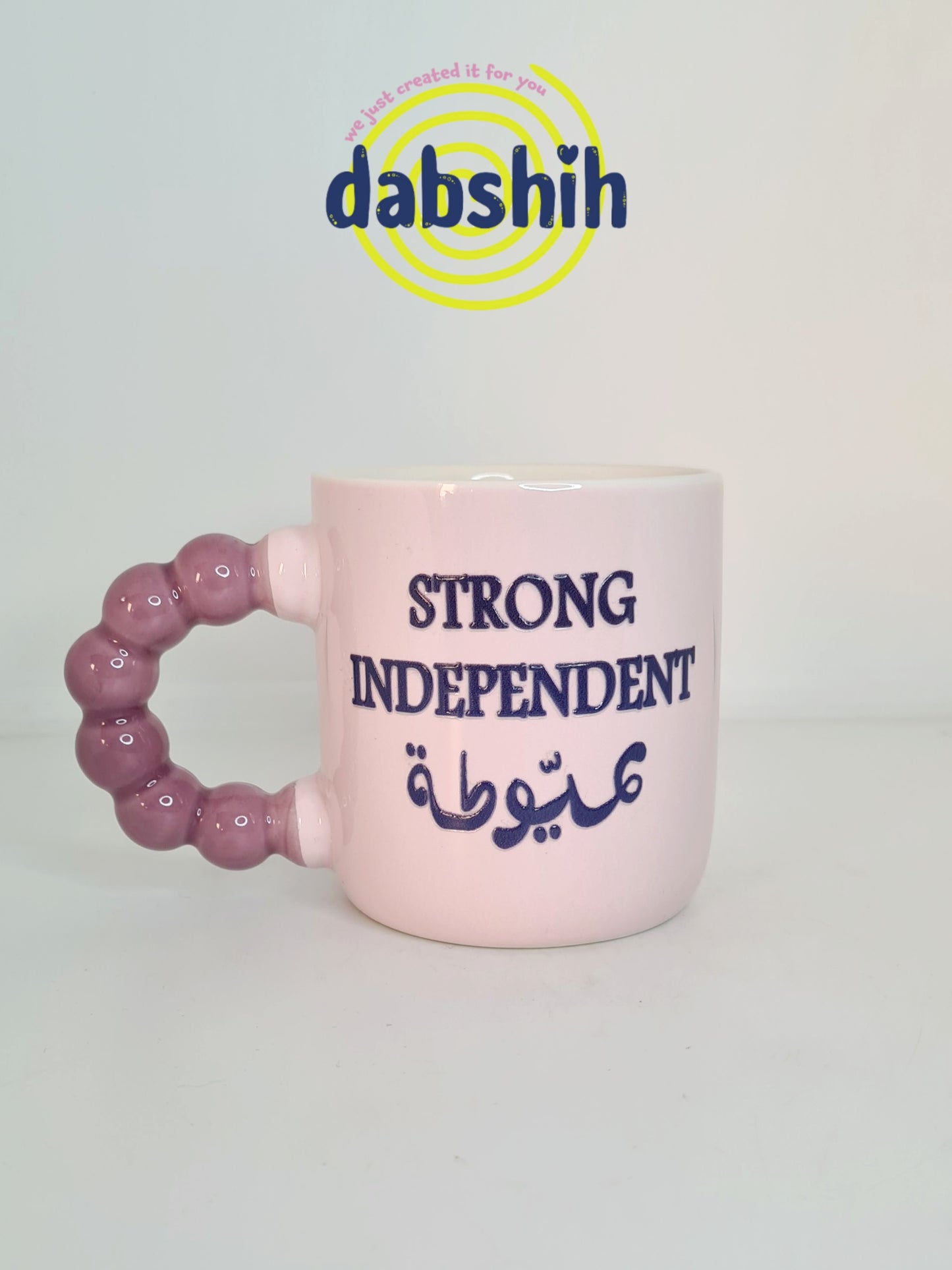 اكواب مودي مود كتابات مضحكة/Moodi moods