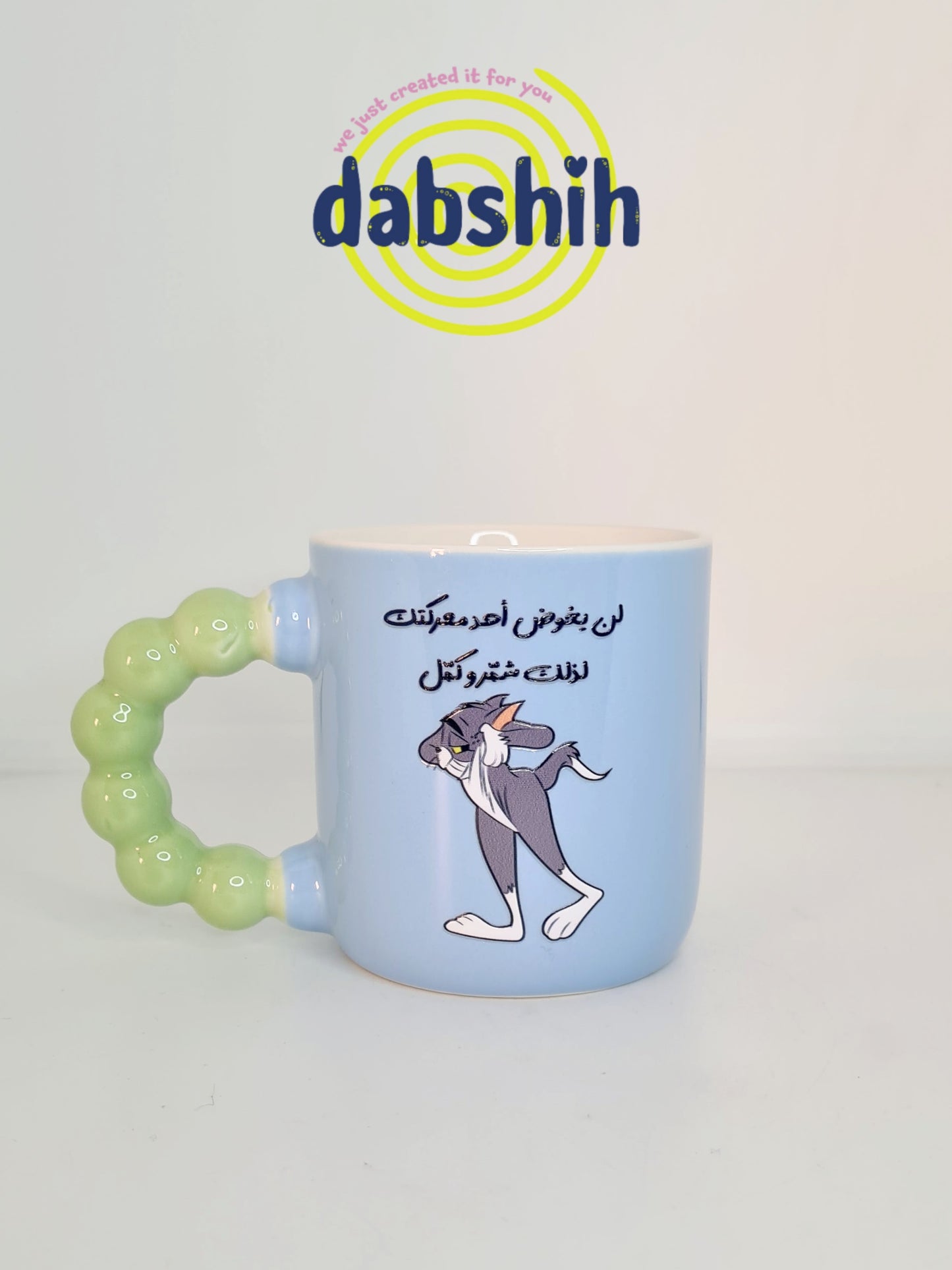 اكواب مودي مود مضحكة كتابات مع رسومات